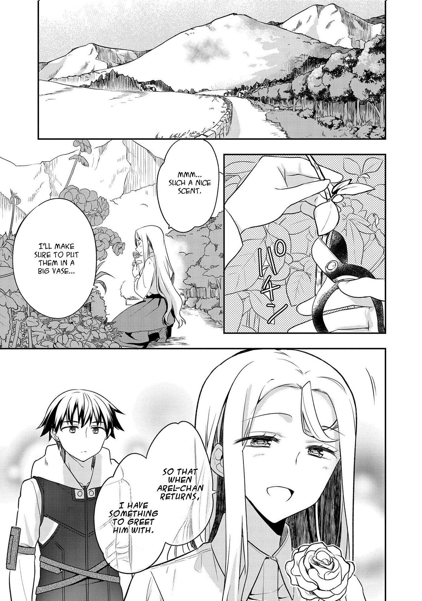 The Hero Who Has No Class. I Don't Need Any Skills, It's Okay. Chapter 12 page 7 - Chapter 12