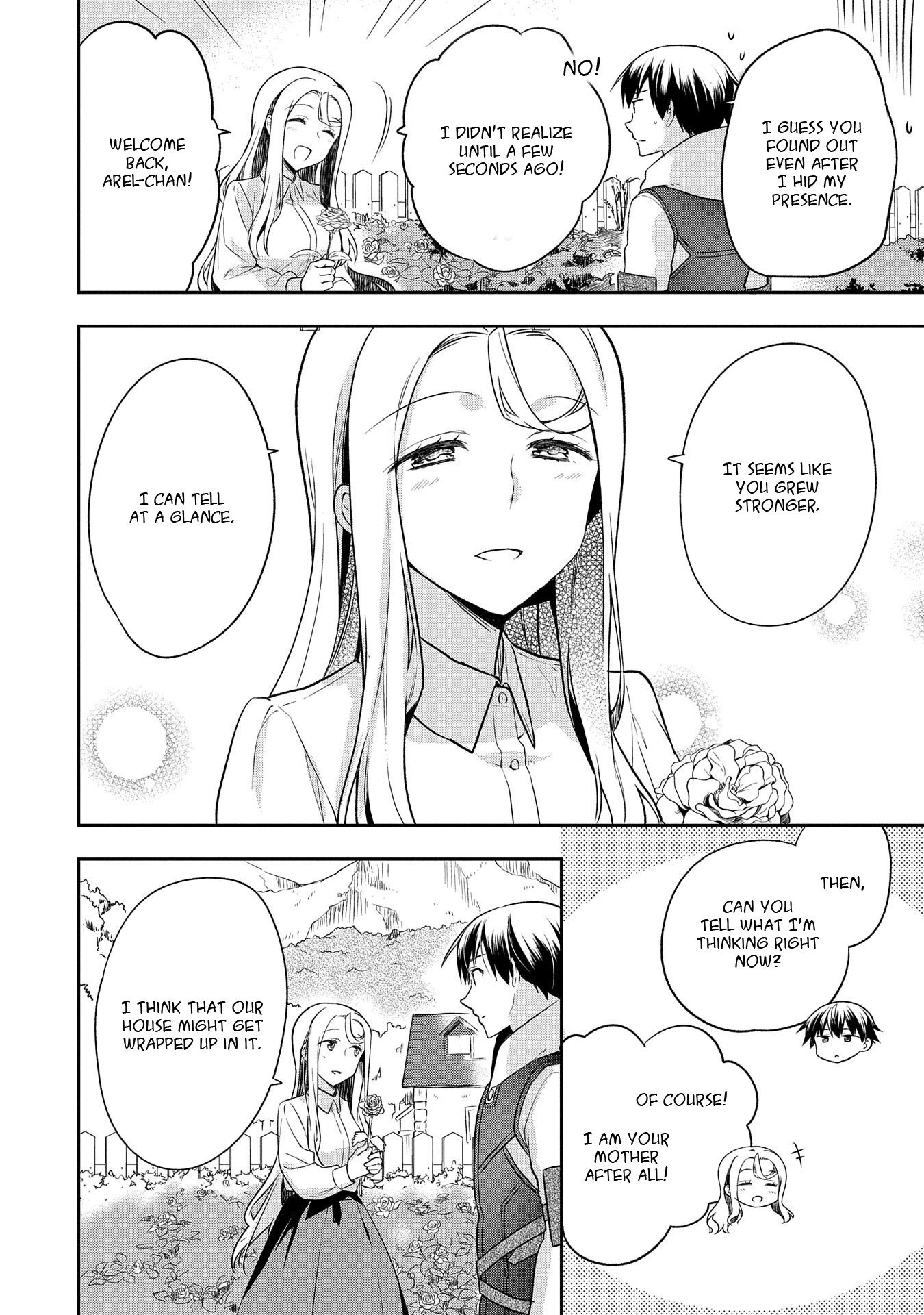 The Hero Who Has No Class. I Don't Need Any Skills, It's Okay. Chapter 12 page 8 - Chapter 12