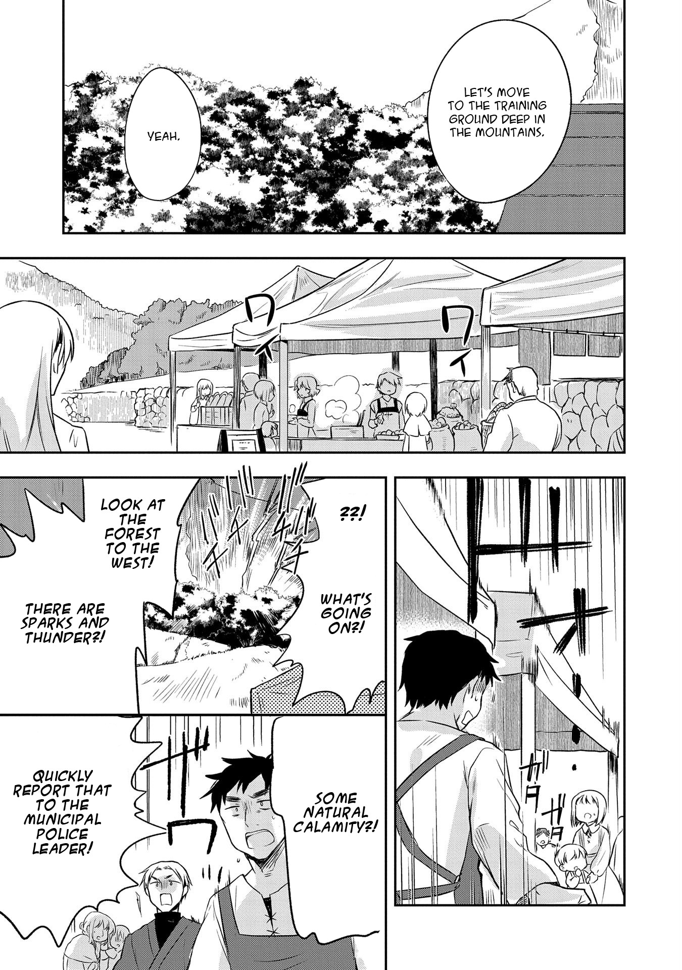The Hero Who Has No Class. I Don't Need Any Skills, It's Okay. Chapter 12 page 9 - Chapter 12