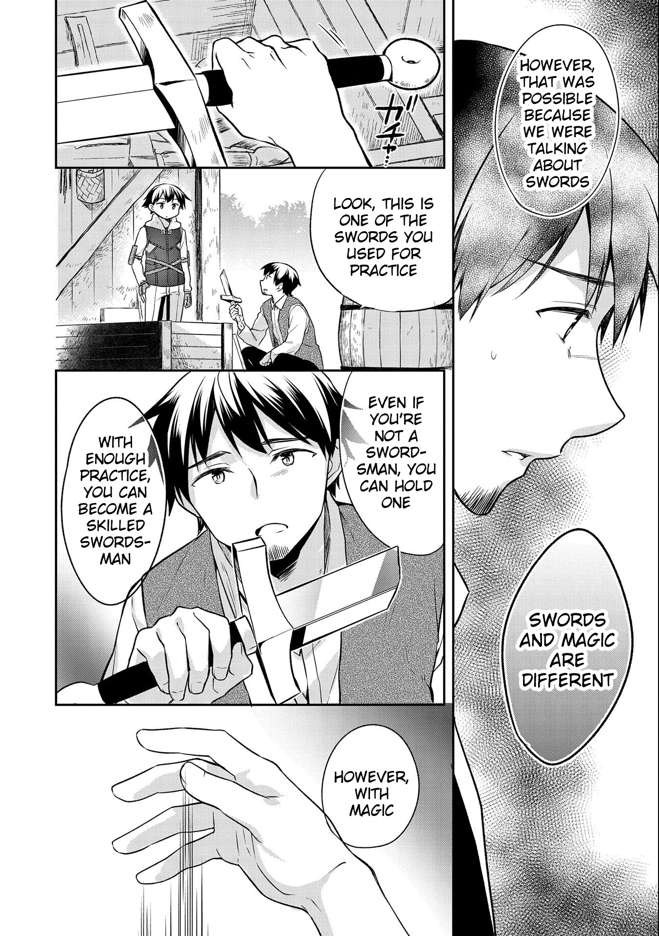 The Hero Who Has No Class. I Don't Need Any Skills, It's Okay. Chapter 13 page 12 - Chapter 13