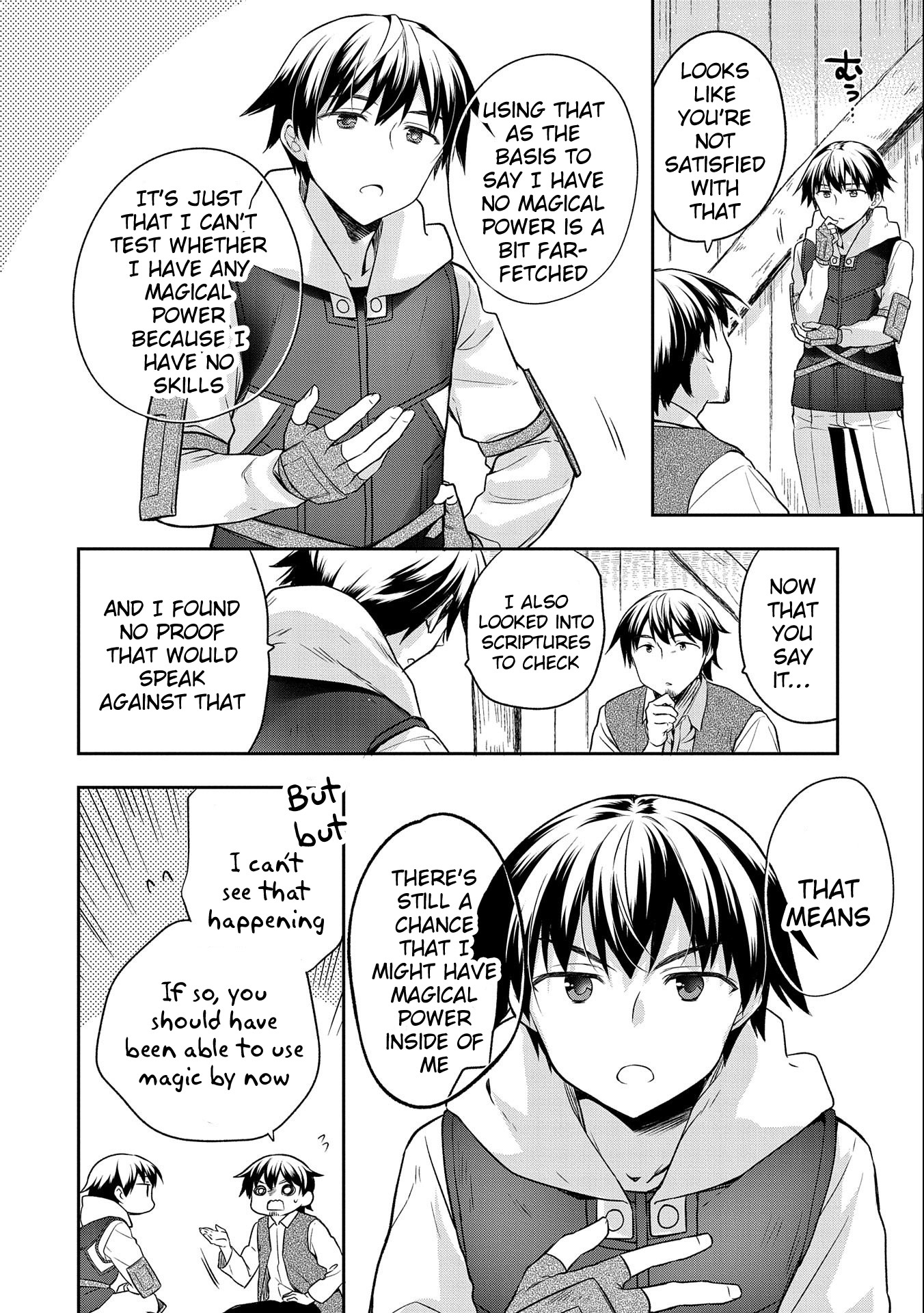 The Hero Who Has No Class. I Don't Need Any Skills, It's Okay. Chapter 13 page 14 - Chapter 13