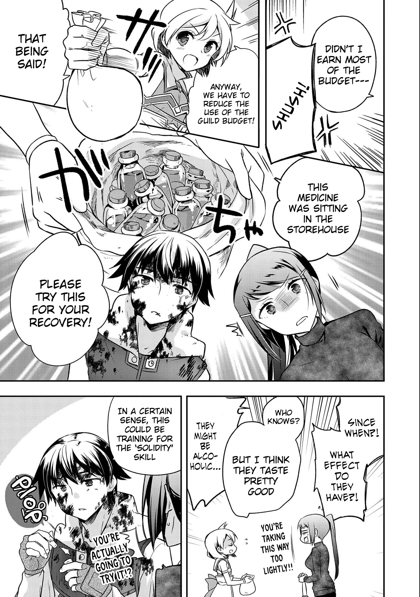 The Hero Who Has No Class. I Don't Need Any Skills, It's Okay. Chapter 13 page 17 - Chapter 13