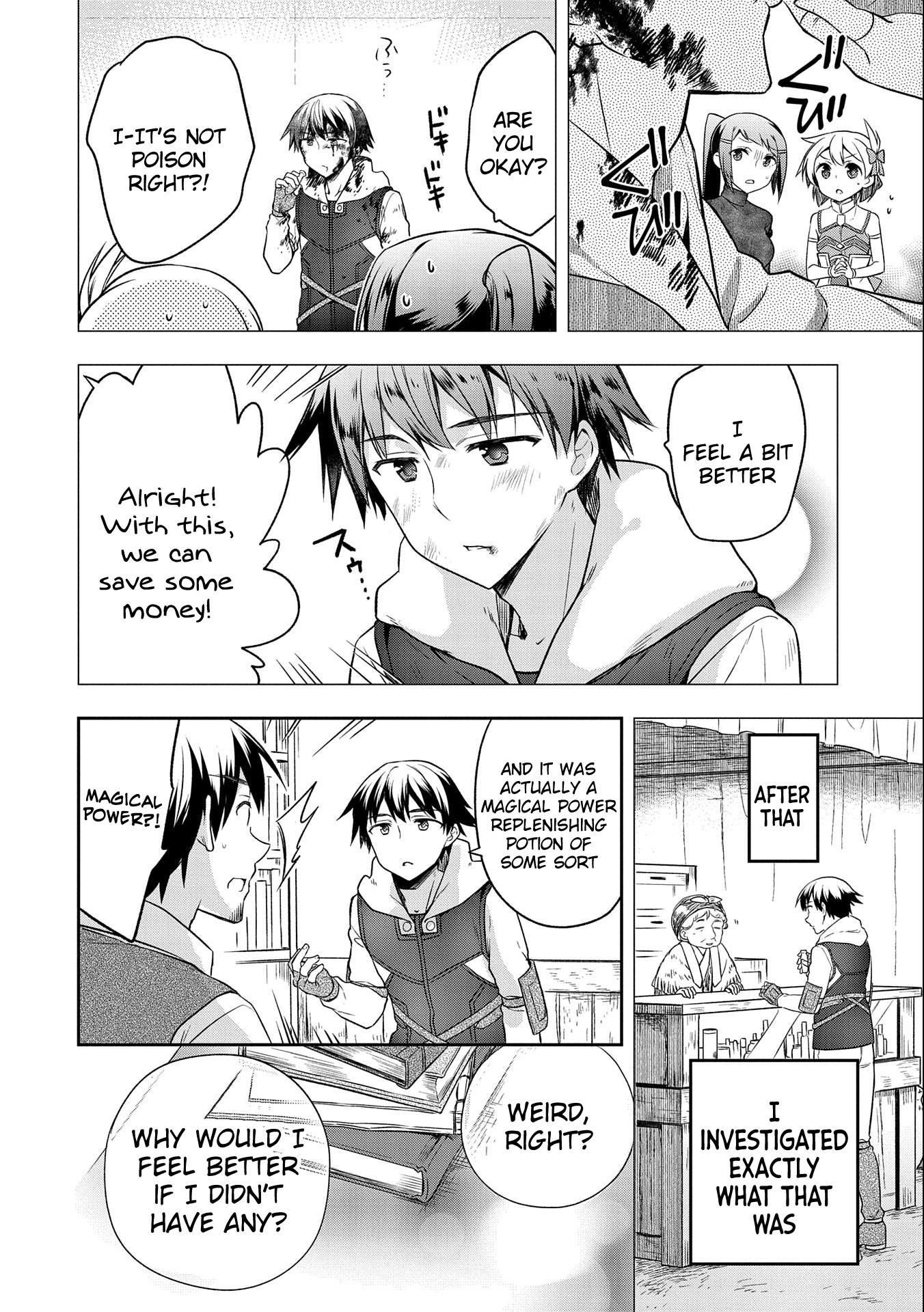 The Hero Who Has No Class. I Don't Need Any Skills, It's Okay. Chapter 13 page 18 - Chapter 13