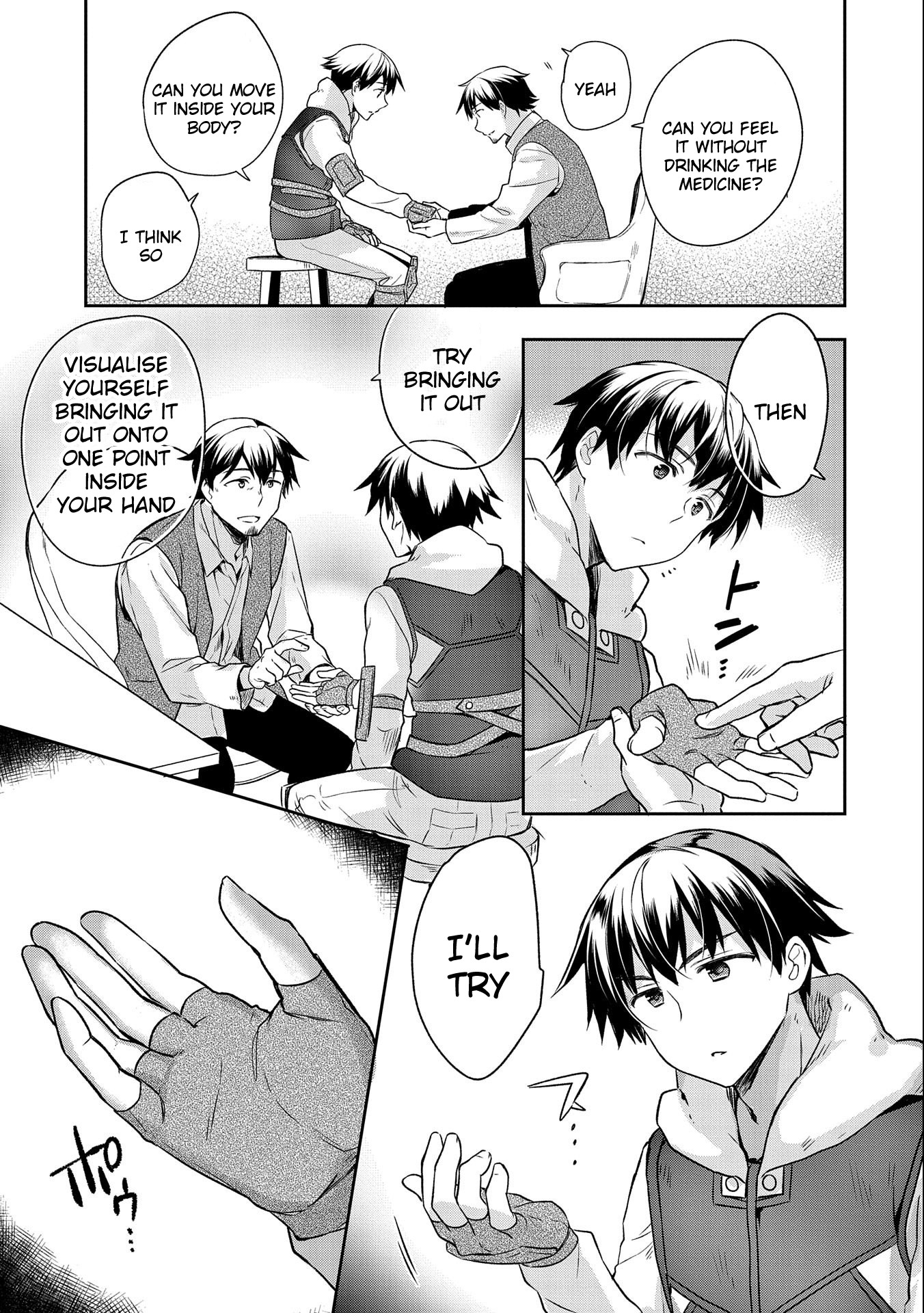 The Hero Who Has No Class. I Don't Need Any Skills, It's Okay. Chapter 13 page 20 - Chapter 13