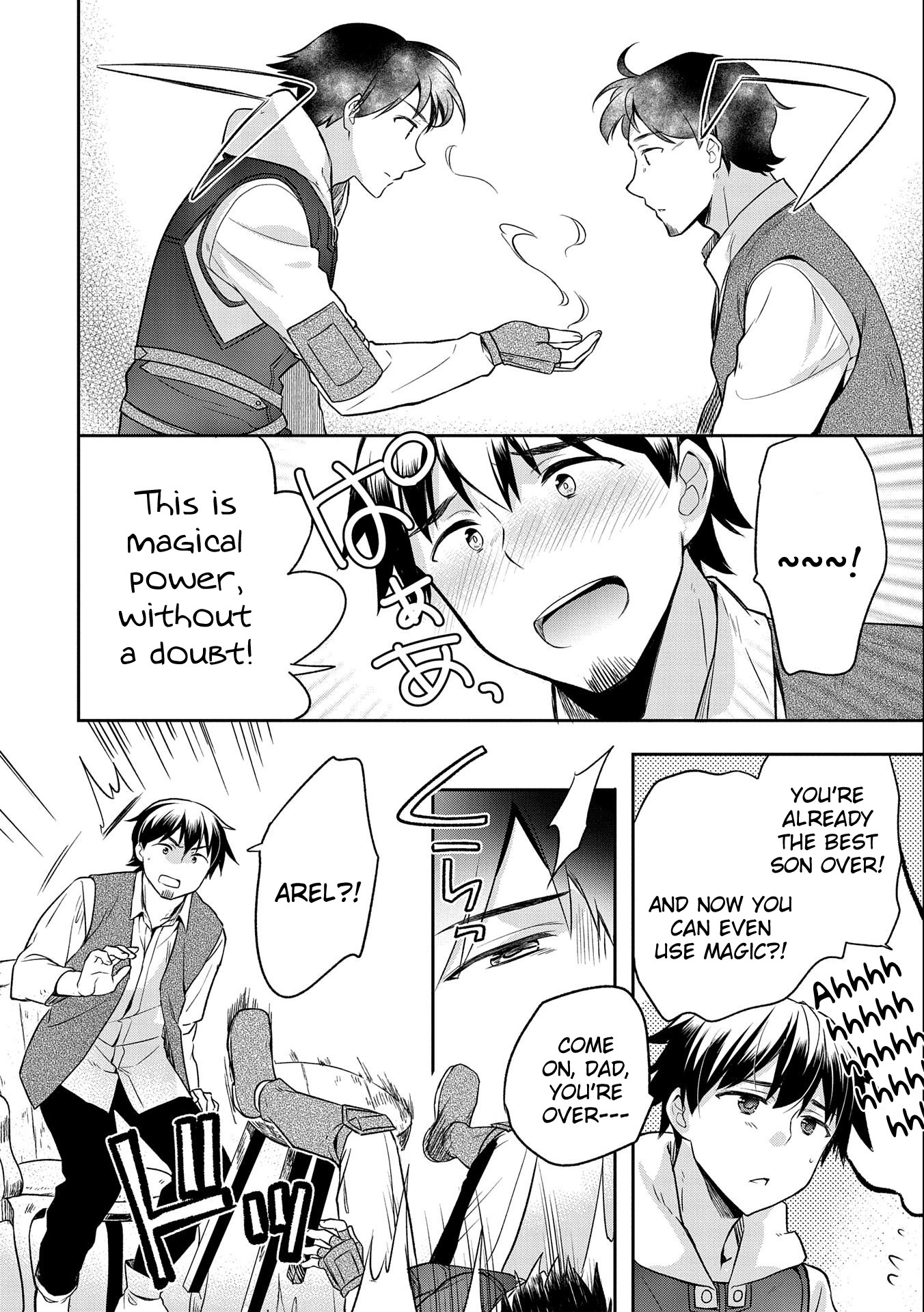 The Hero Who Has No Class. I Don't Need Any Skills, It's Okay. Chapter 13 page 21 - Chapter 13