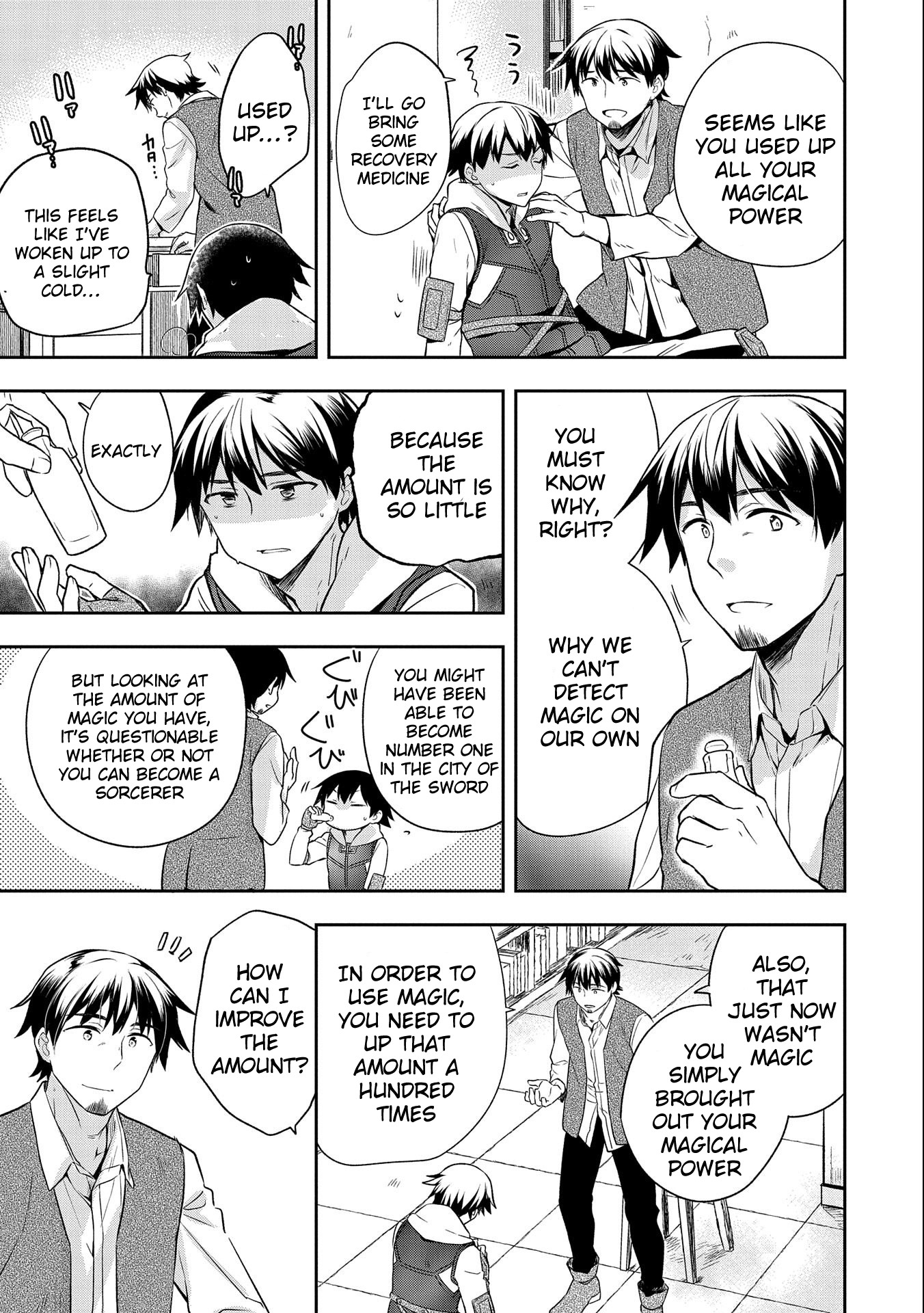 The Hero Who Has No Class. I Don't Need Any Skills, It's Okay. Chapter 13 page 22 - Chapter 13