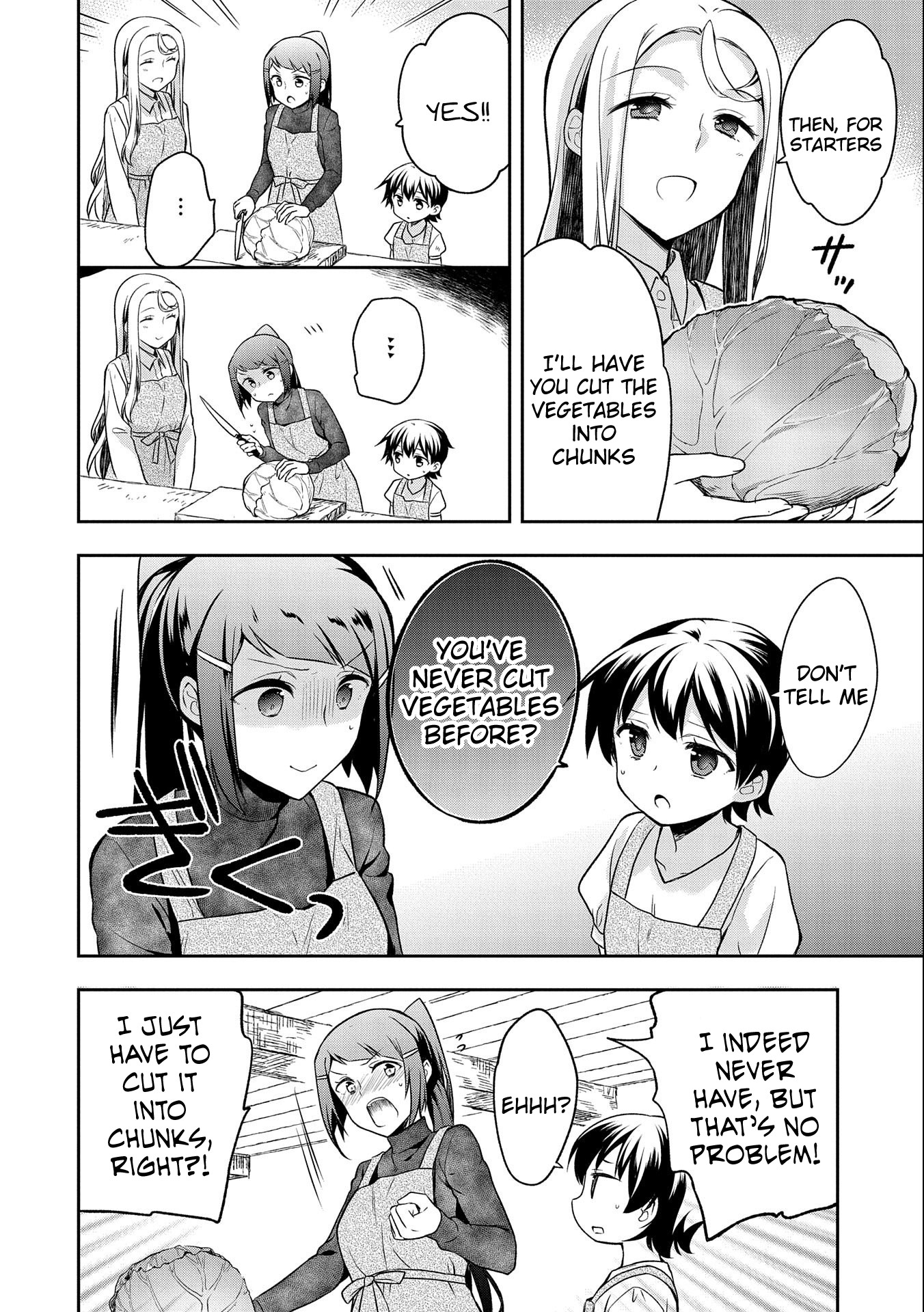 The Hero Who Has No Class. I Don't Need Any Skills, It's Okay. Chapter 13 page 4 - Chapter 13