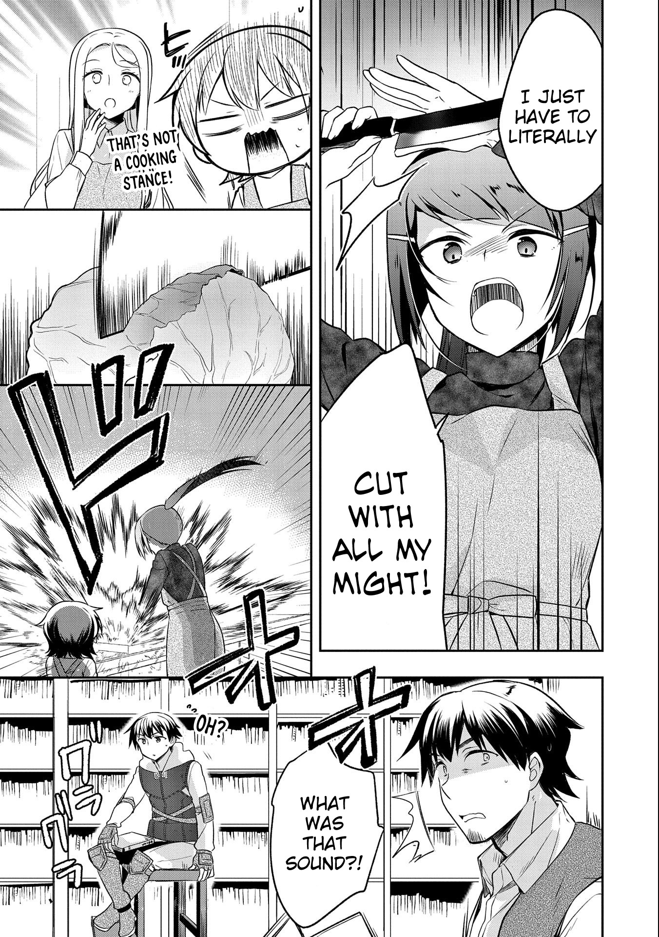 The Hero Who Has No Class. I Don't Need Any Skills, It's Okay. Chapter 13 page 5 - Chapter 13