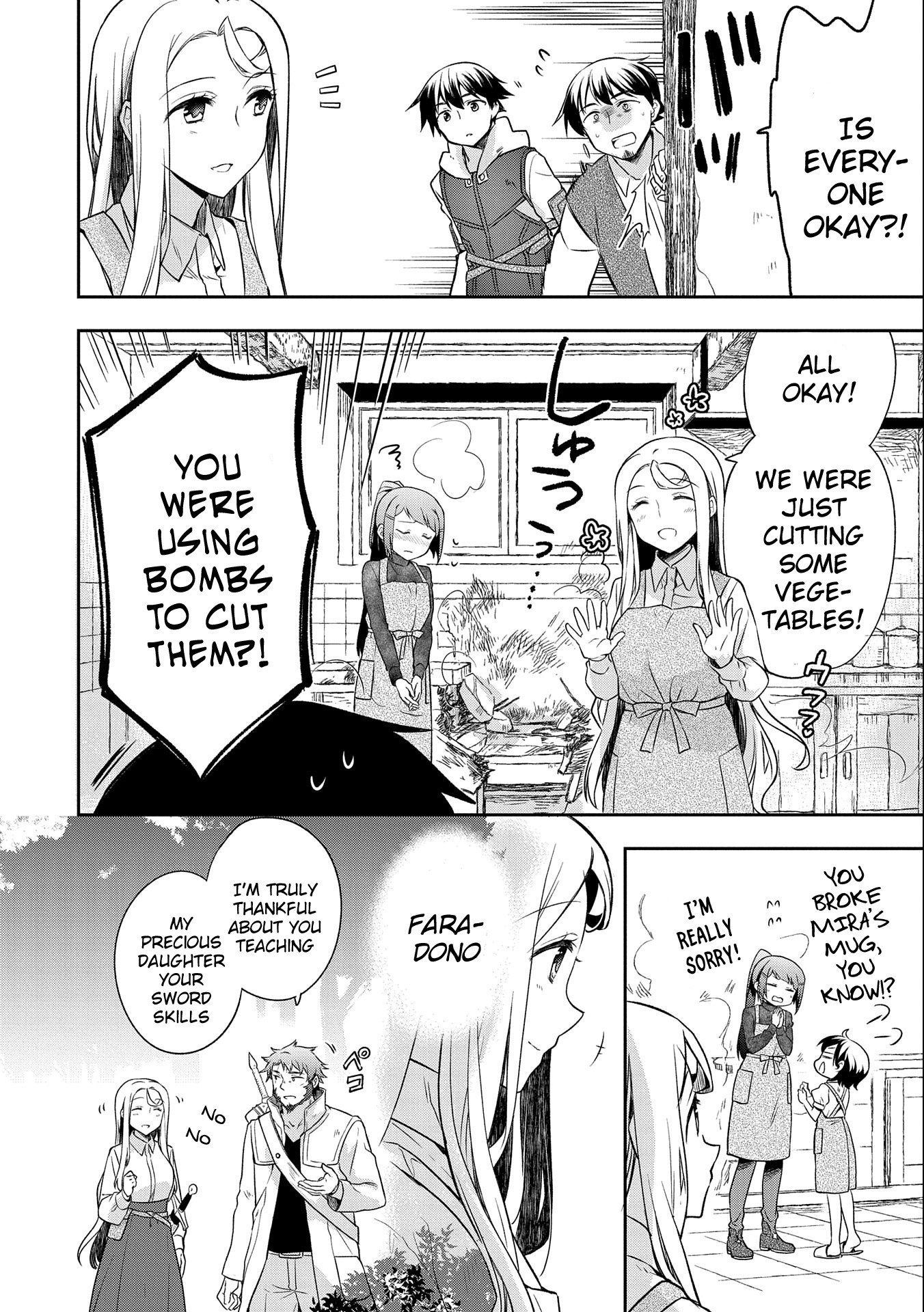 The Hero Who Has No Class. I Don't Need Any Skills, It's Okay. Chapter 13 page 6 - Chapter 13