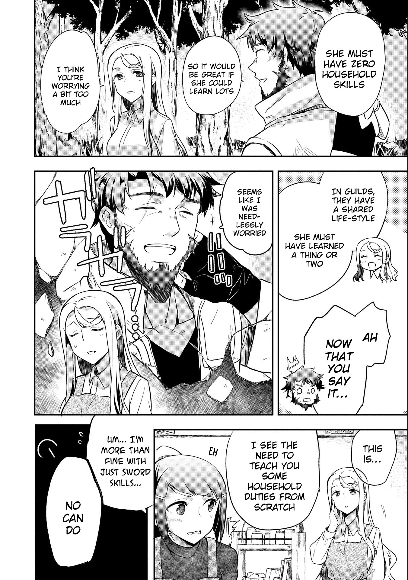 The Hero Who Has No Class. I Don't Need Any Skills, It's Okay. Chapter 13 page 8 - Chapter 13