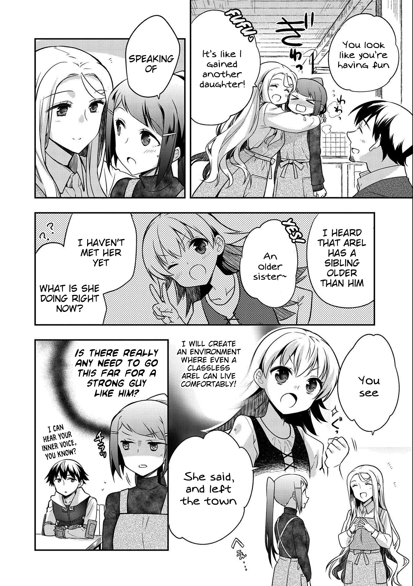 The Hero Who Has No Class. I Don't Need Any Skills, It's Okay. Chapter 14 page 10 - Chapter 14