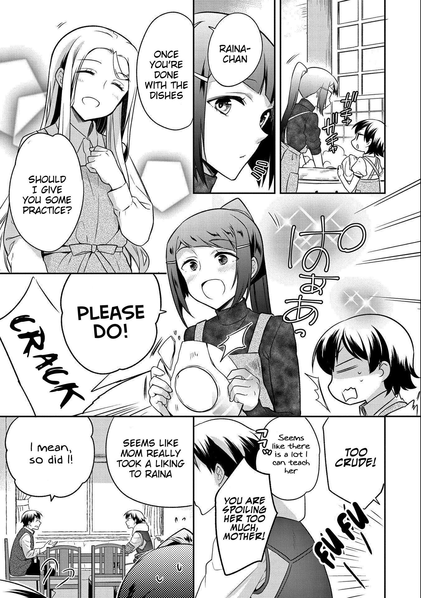 The Hero Who Has No Class. I Don't Need Any Skills, It's Okay. Chapter 14 page 11 - Chapter 14