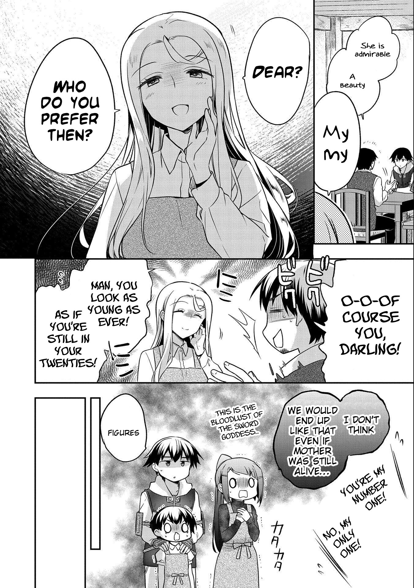 The Hero Who Has No Class. I Don't Need Any Skills, It's Okay. Chapter 14 page 12 - Chapter 14
