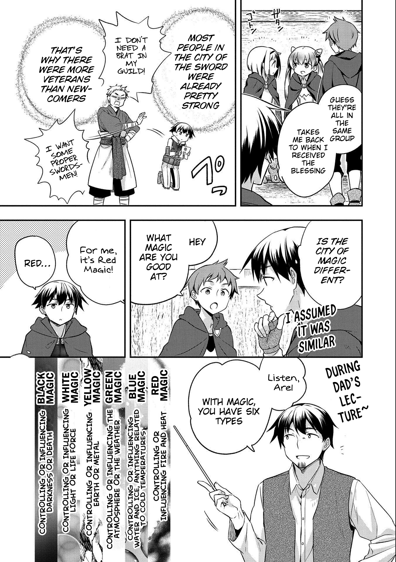 The Hero Who Has No Class. I Don't Need Any Skills, It's Okay. Chapter 14 page 15 - Chapter 14