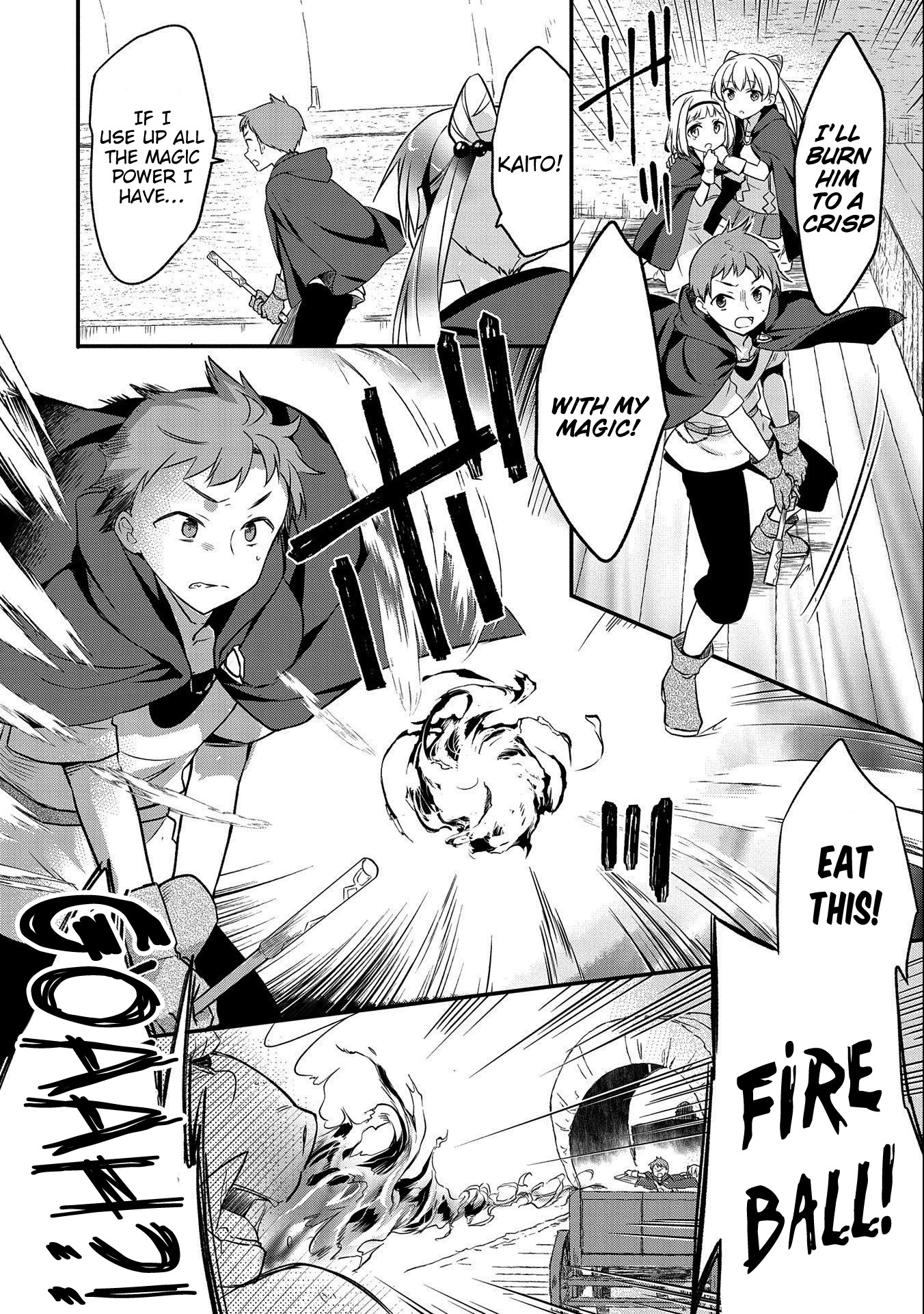The Hero Who Has No Class. I Don't Need Any Skills, It's Okay. Chapter 14 page 20 - Chapter 14