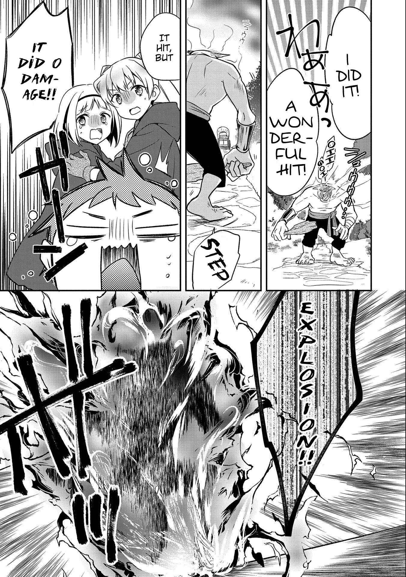 The Hero Who Has No Class. I Don't Need Any Skills, It's Okay. Chapter 14 page 21 - Chapter 14