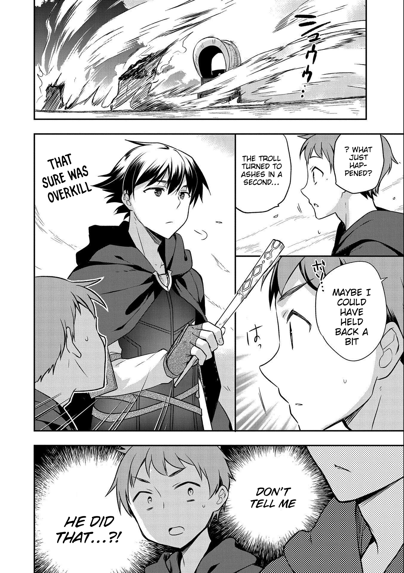 The Hero Who Has No Class. I Don't Need Any Skills, It's Okay. Chapter 14 page 22 - Chapter 14