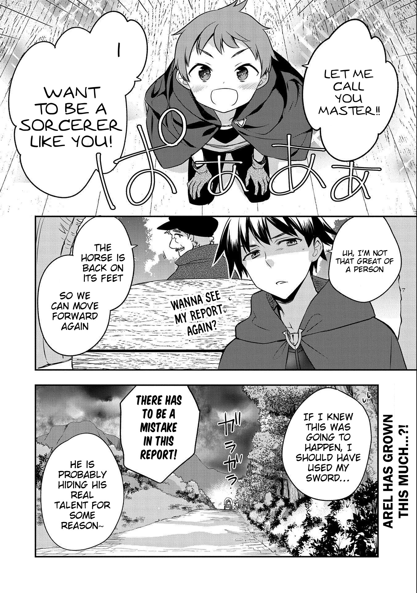 The Hero Who Has No Class. I Don't Need Any Skills, It's Okay. Chapter 14 page 24 - Chapter 14