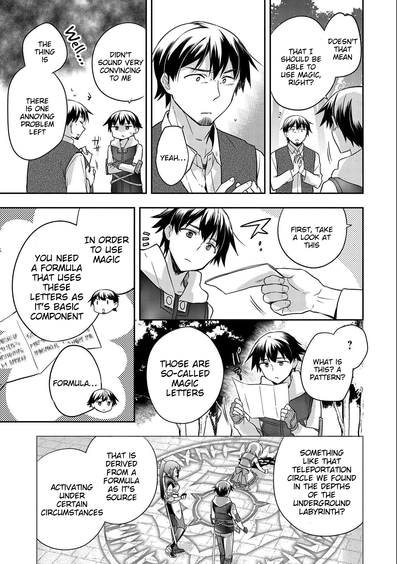 The Hero Who Has No Class. I Don't Need Any Skills, It's Okay. Chapter 14 page 5 - Chapter 14