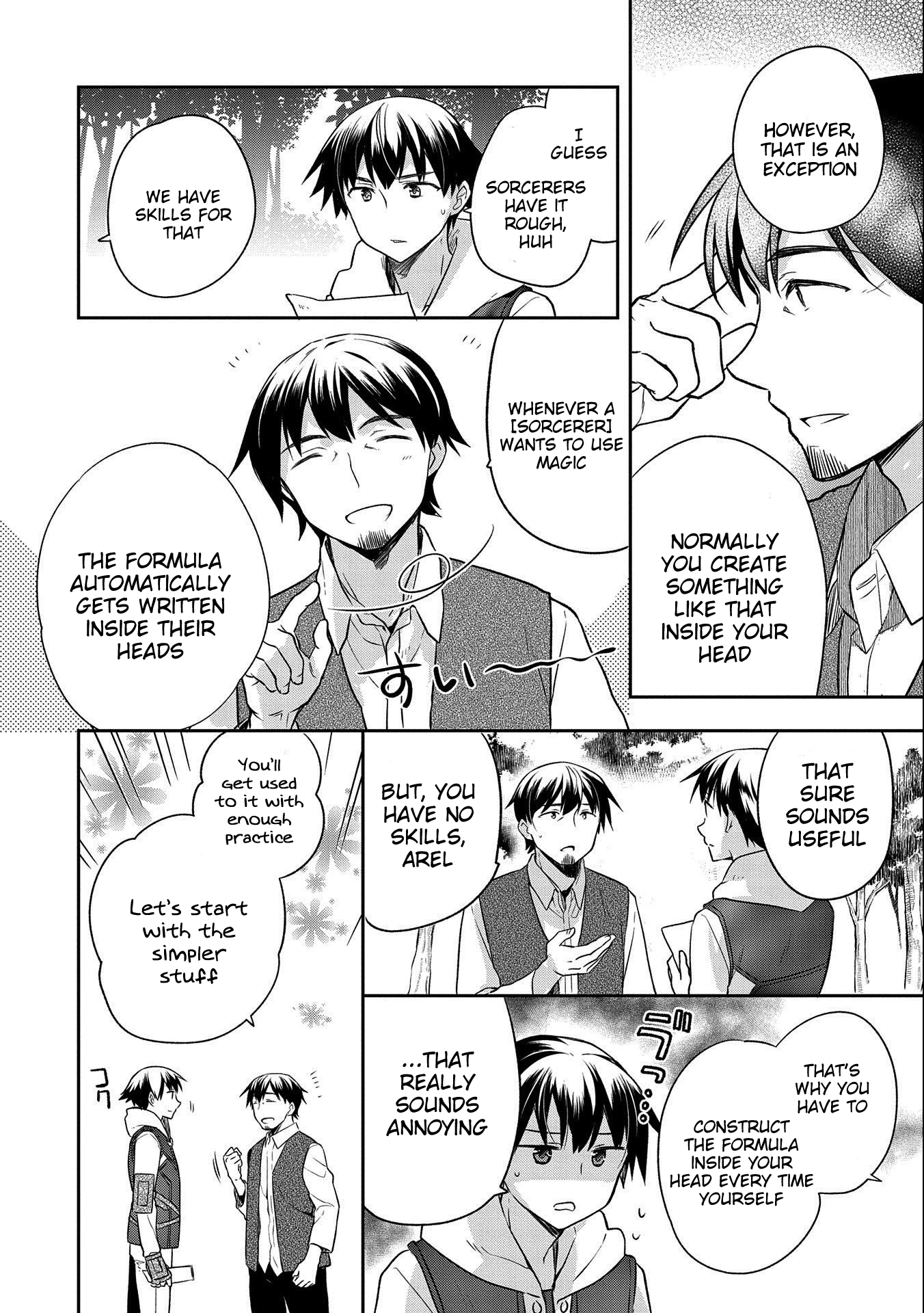 The Hero Who Has No Class. I Don't Need Any Skills, It's Okay. Chapter 14 page 6 - Chapter 14