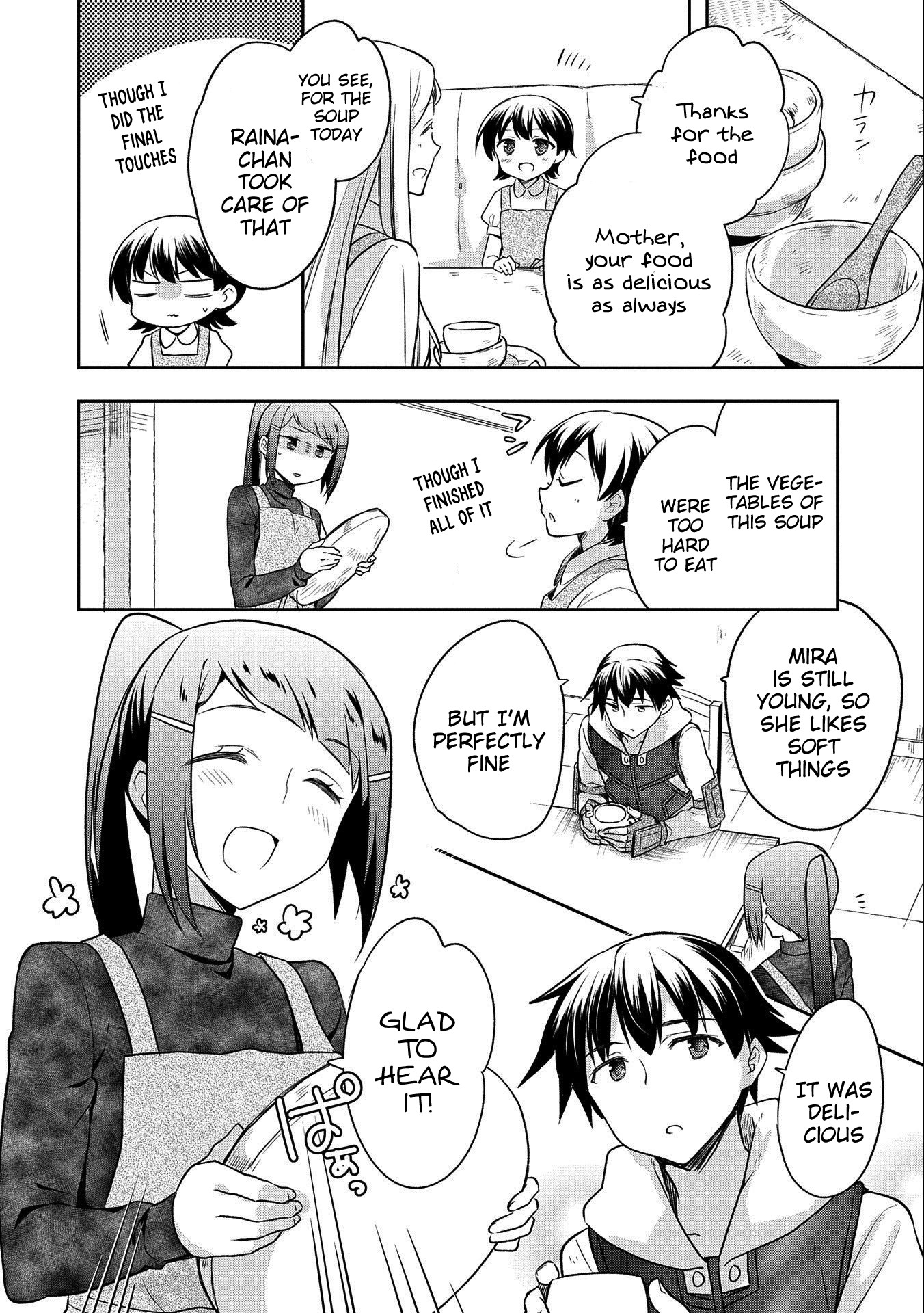The Hero Who Has No Class. I Don't Need Any Skills, It's Okay. Chapter 14 page 8 - Chapter 14