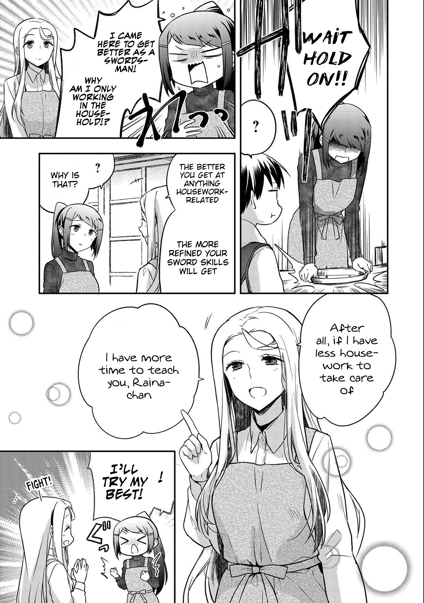 The Hero Who Has No Class. I Don't Need Any Skills, It's Okay. Chapter 14 page 9 - Chapter 14