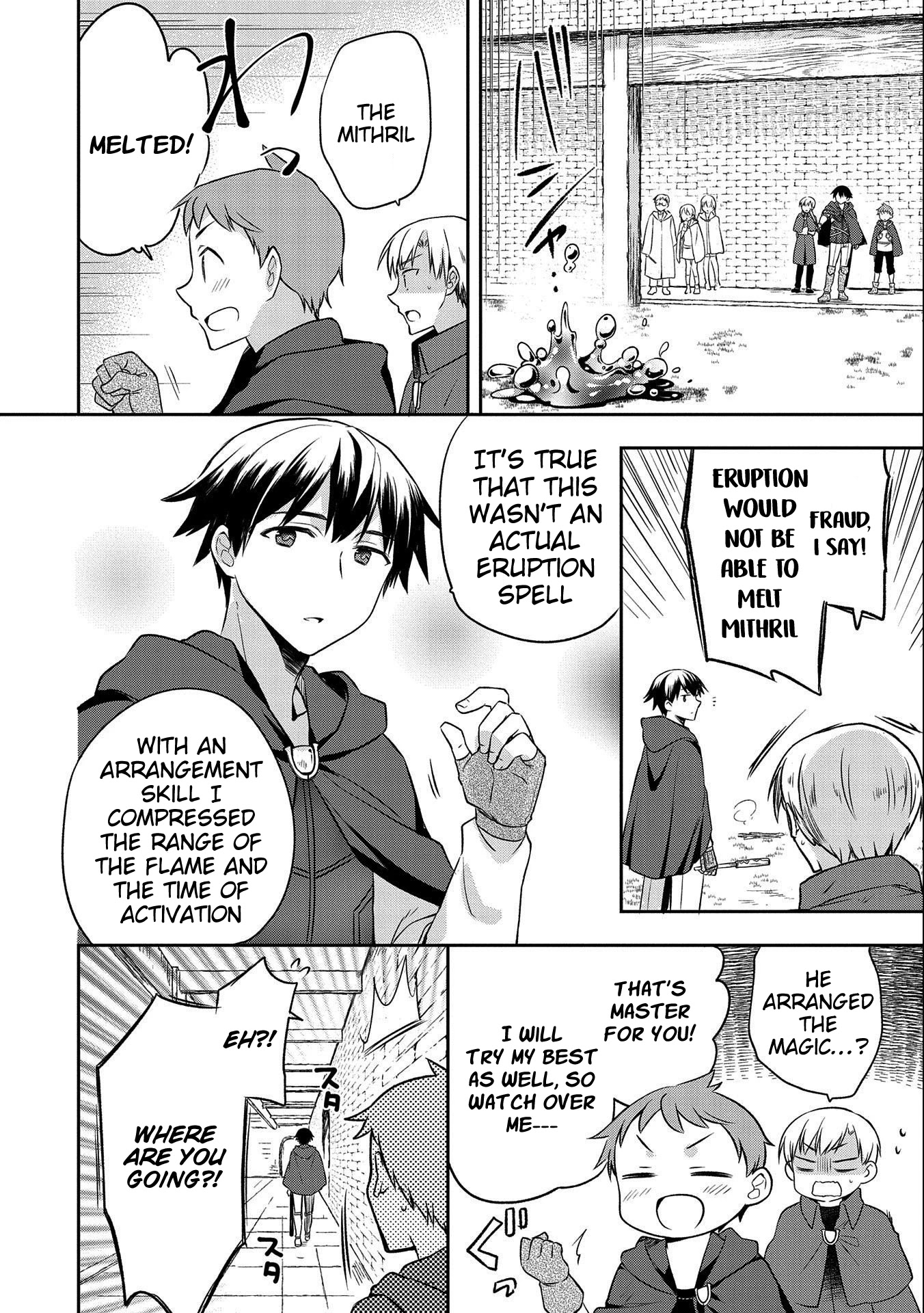 The Hero Who Has No Class. I Don't Need Any Skills, It's Okay. Chapter 15 page 14 - Chapter 15