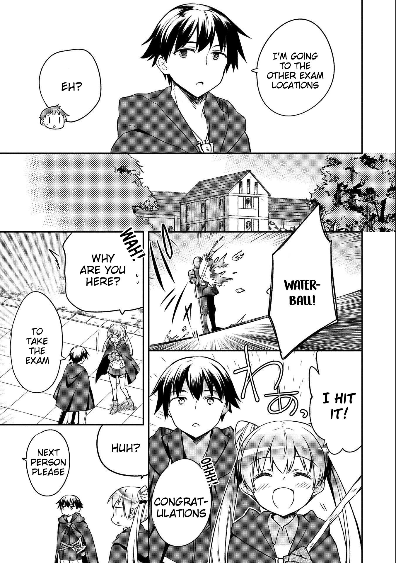 The Hero Who Has No Class. I Don't Need Any Skills, It's Okay. Chapter 15 page 15 - Chapter 15