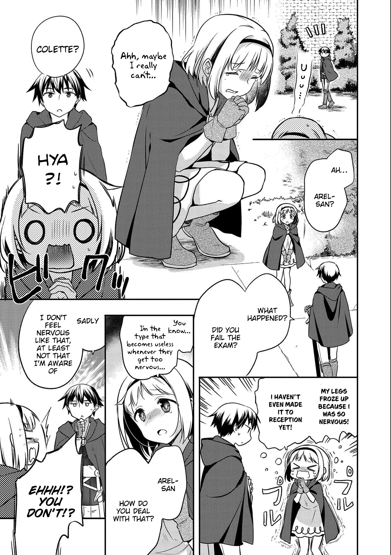 The Hero Who Has No Class. I Don't Need Any Skills, It's Okay. Chapter 15 page 17 - Chapter 15