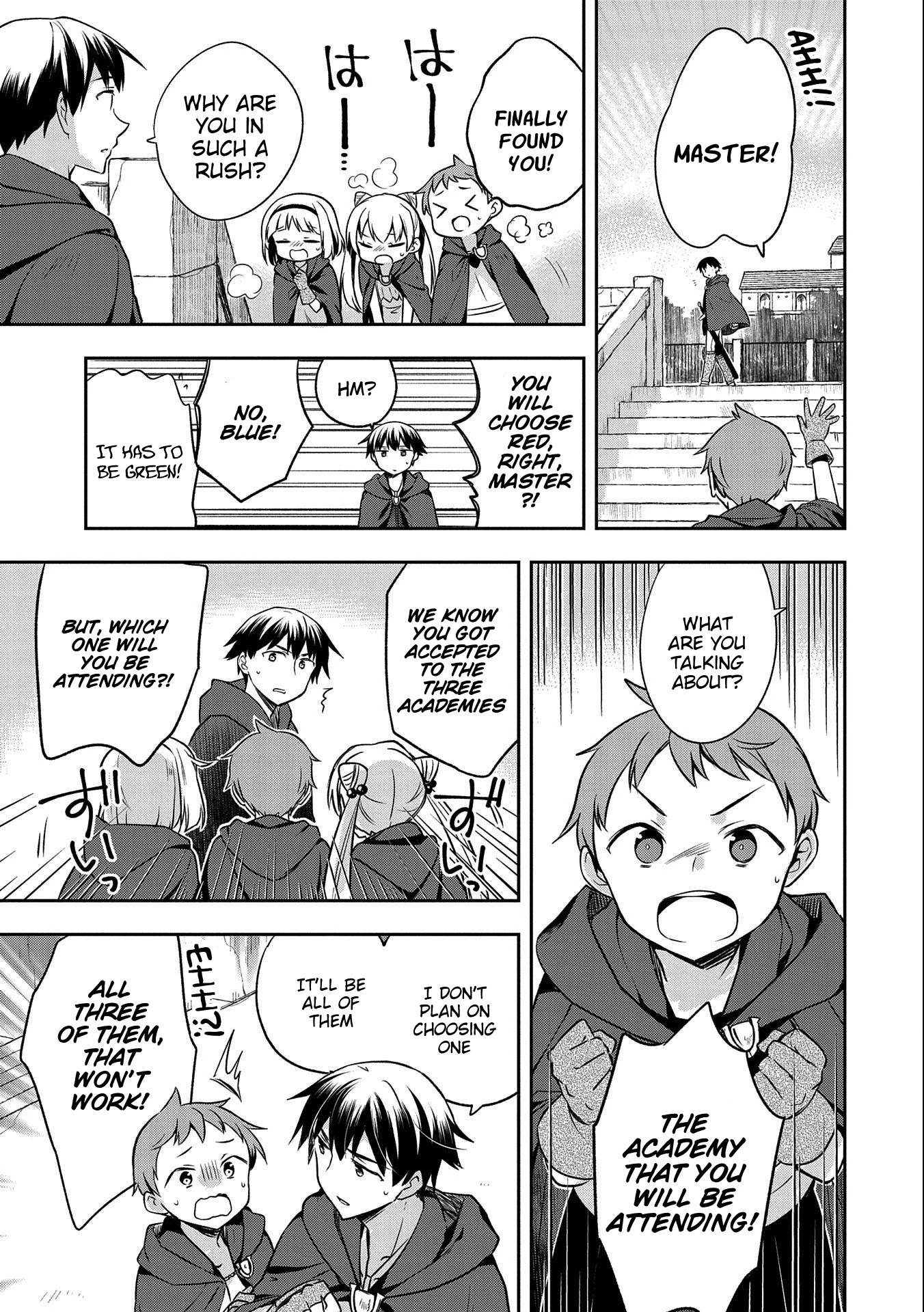 The Hero Who Has No Class. I Don't Need Any Skills, It's Okay. Chapter 15 page 23 - Chapter 15