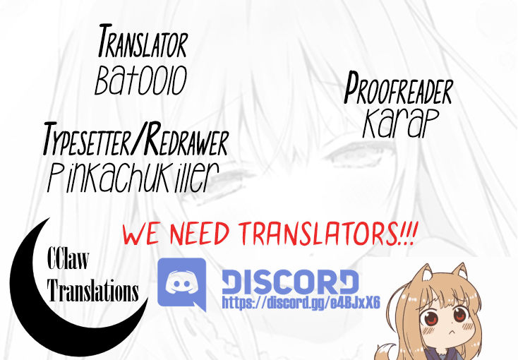 The Hero Who Has No Class. I Don't Need Any Skills, It's Okay. Chapter 15 page 25 - Chapter 15