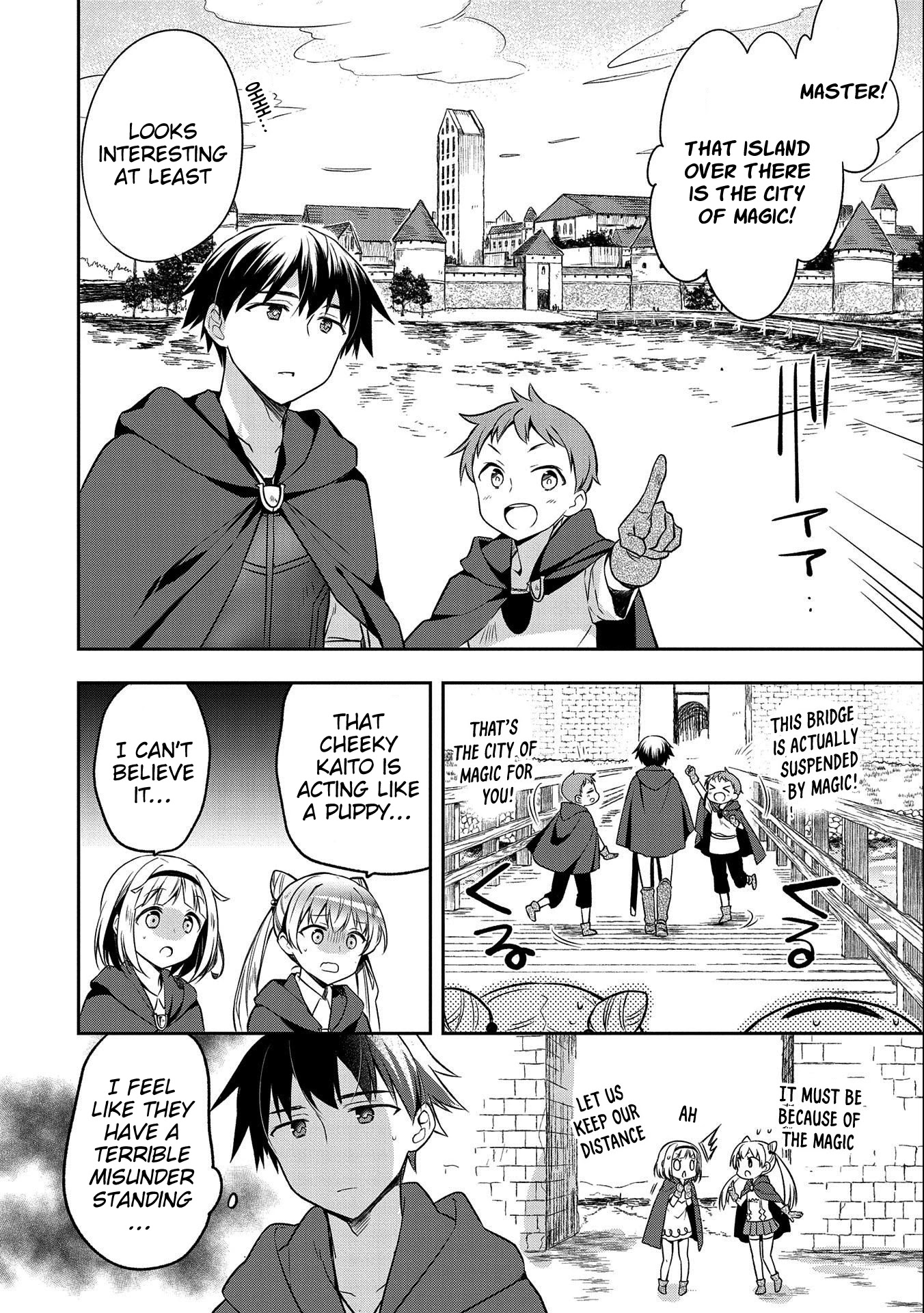 The Hero Who Has No Class. I Don't Need Any Skills, It's Okay. Chapter 15 page 4 - Chapter 15