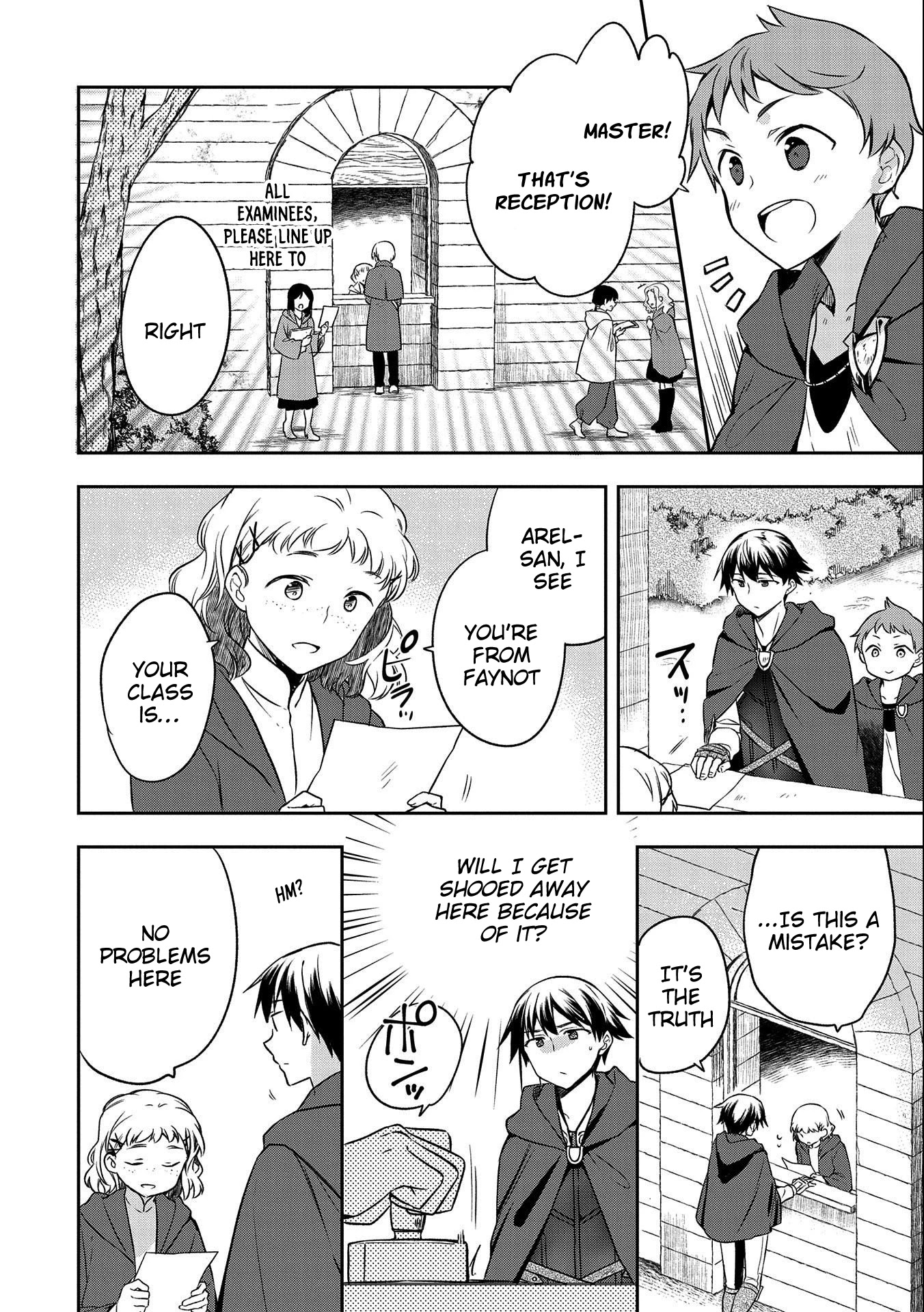The Hero Who Has No Class. I Don't Need Any Skills, It's Okay. Chapter 15 page 6 - Chapter 15
