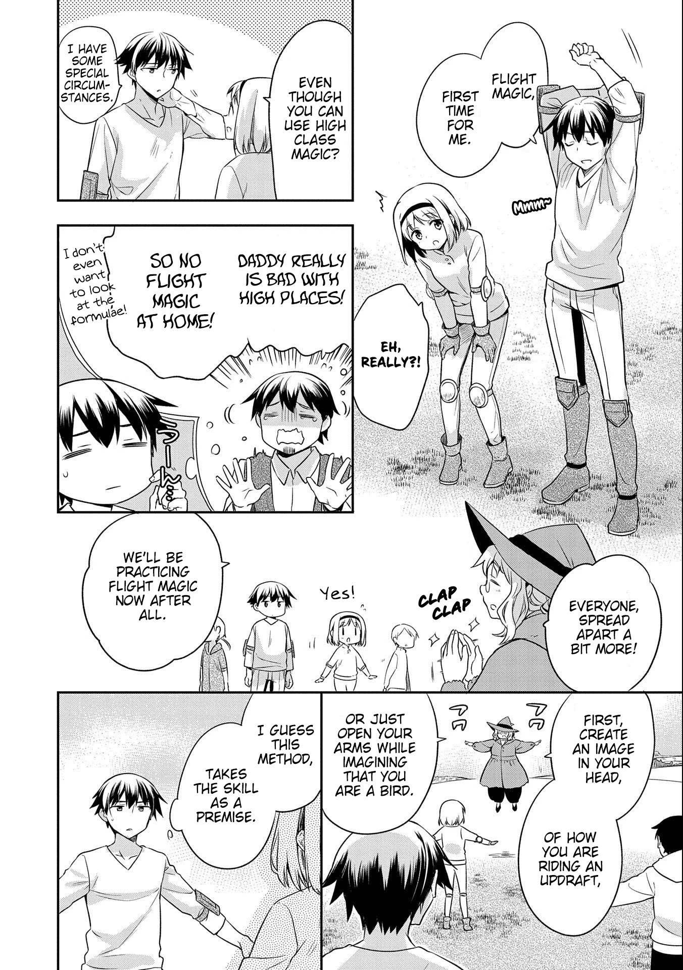 The Hero Who Has No Class. I Don't Need Any Skills, It's Okay. Chapter 16 page 10 - Chapter 16