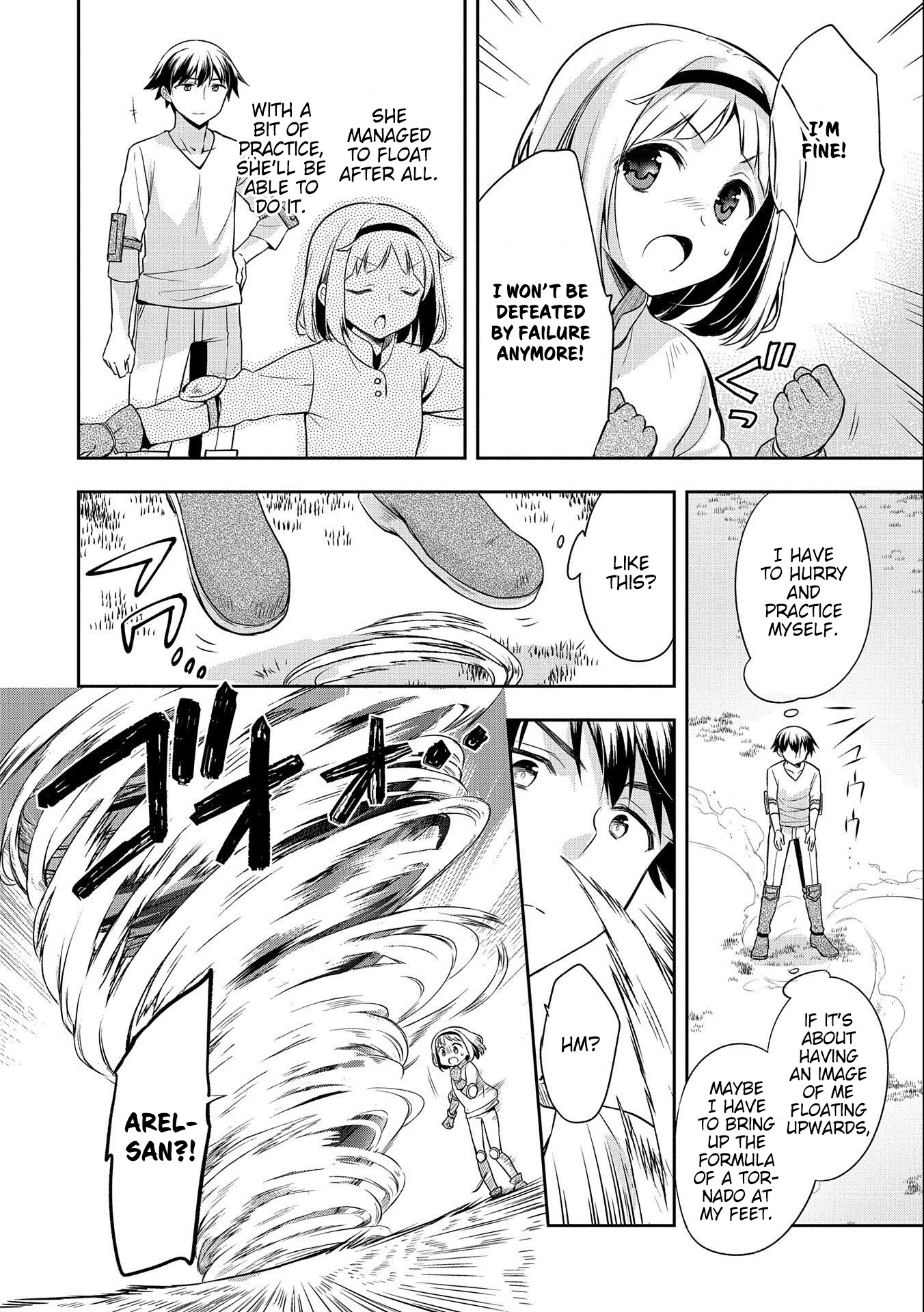 The Hero Who Has No Class. I Don't Need Any Skills, It's Okay. Chapter 16 page 12 - Chapter 16