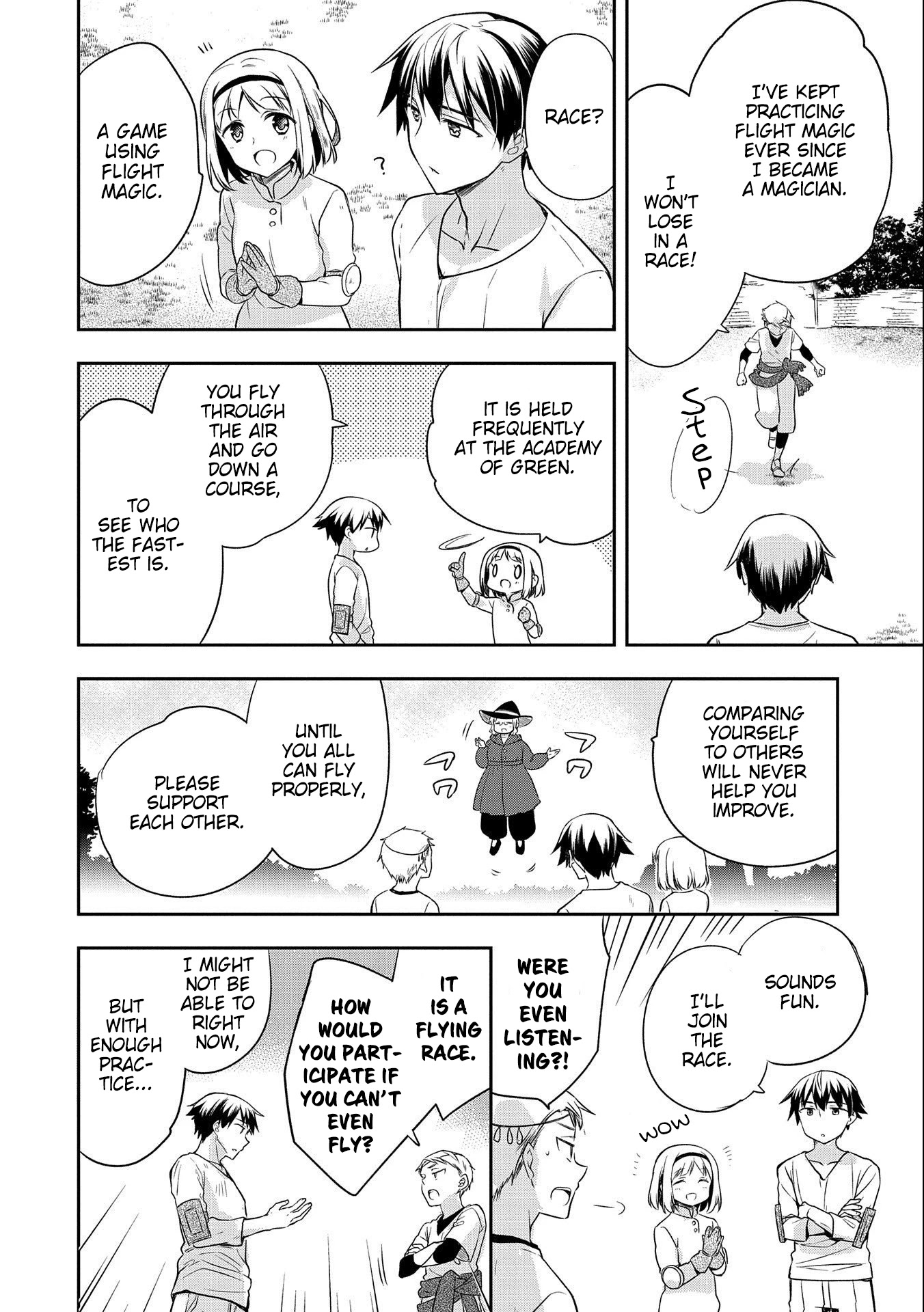 The Hero Who Has No Class. I Don't Need Any Skills, It's Okay. Chapter 16 page 14 - Chapter 16