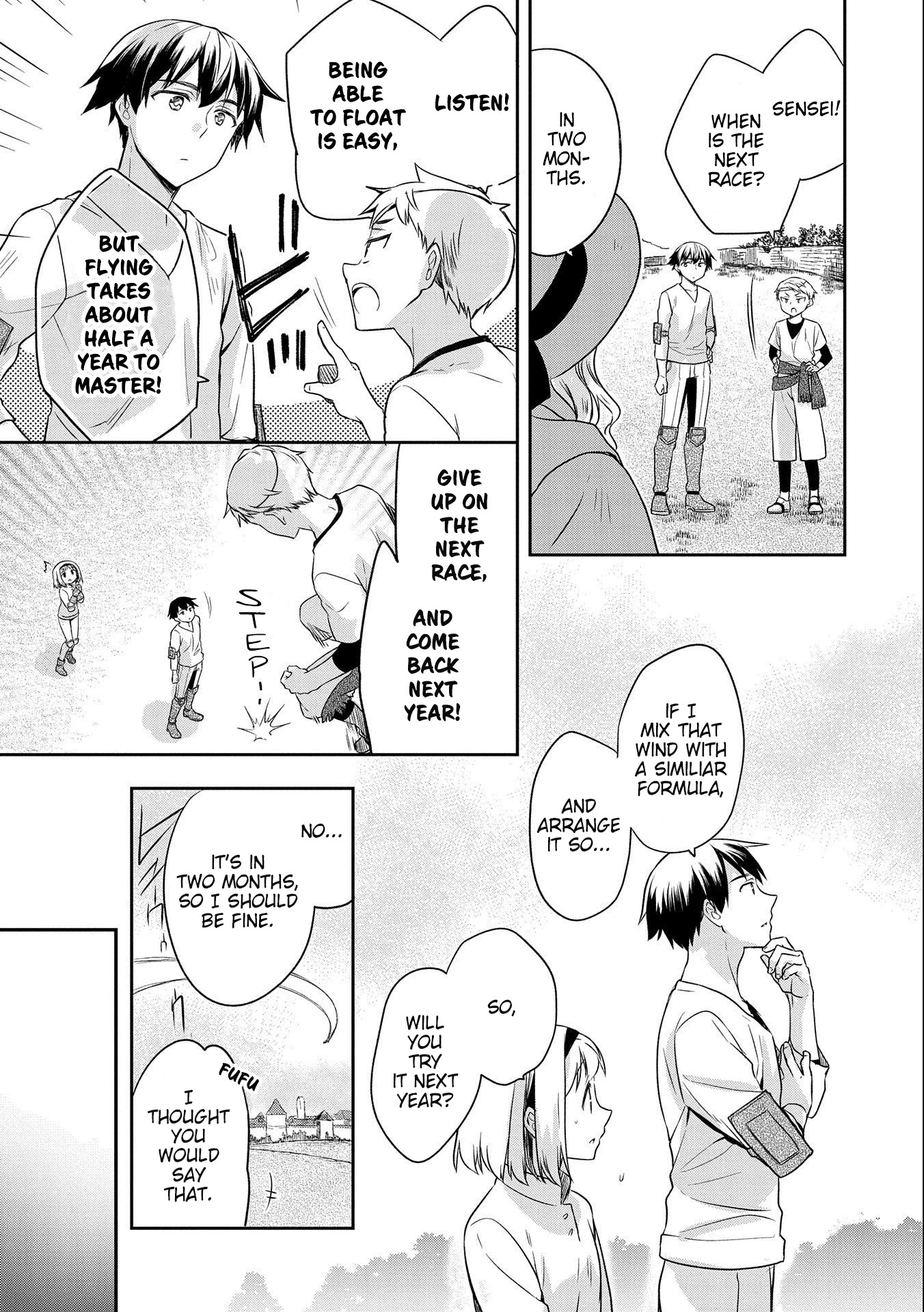 The Hero Who Has No Class. I Don't Need Any Skills, It's Okay. Chapter 16 page 15 - Chapter 16