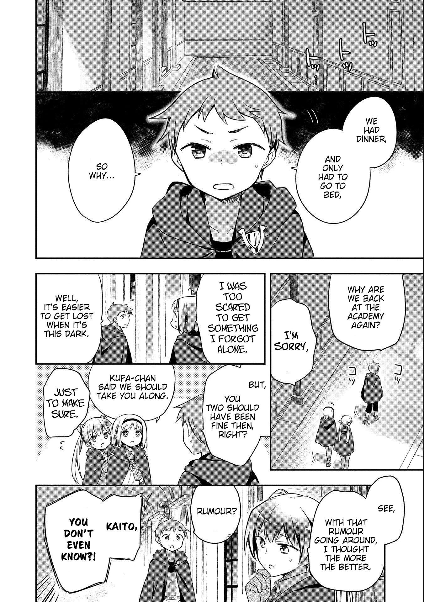 The Hero Who Has No Class. I Don't Need Any Skills, It's Okay. Chapter 16 page 16 - Chapter 16