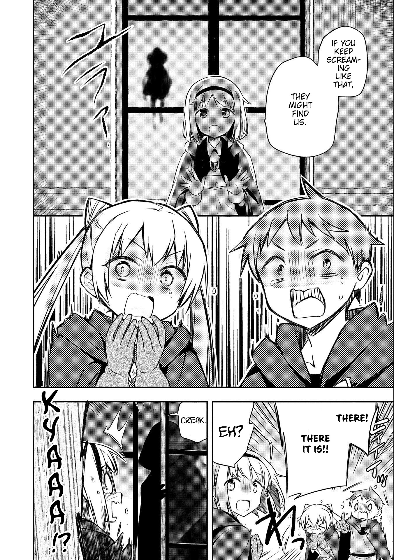 The Hero Who Has No Class. I Don't Need Any Skills, It's Okay. Chapter 16 page 18 - Chapter 16