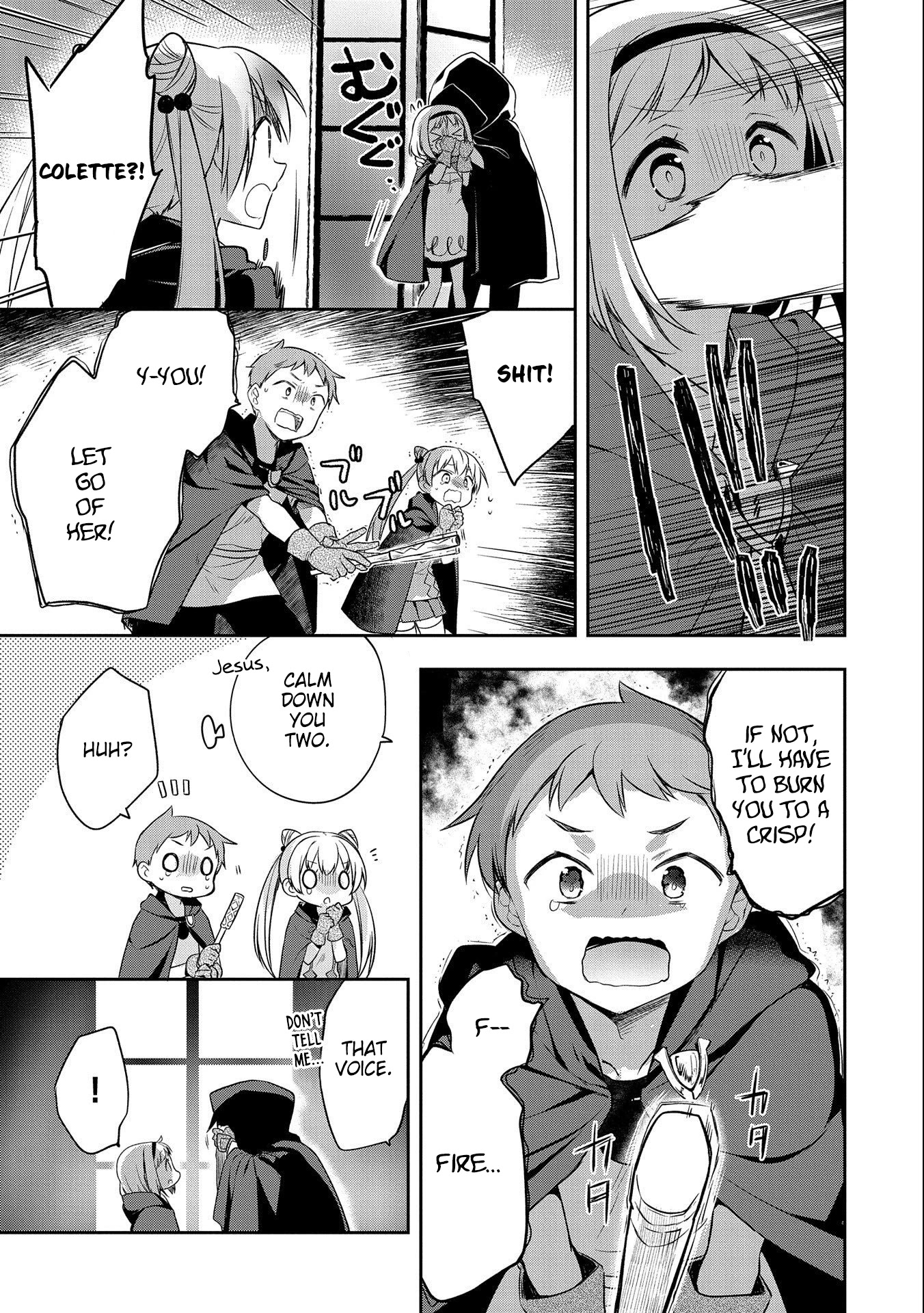 The Hero Who Has No Class. I Don't Need Any Skills, It's Okay. Chapter 16 page 19 - Chapter 16