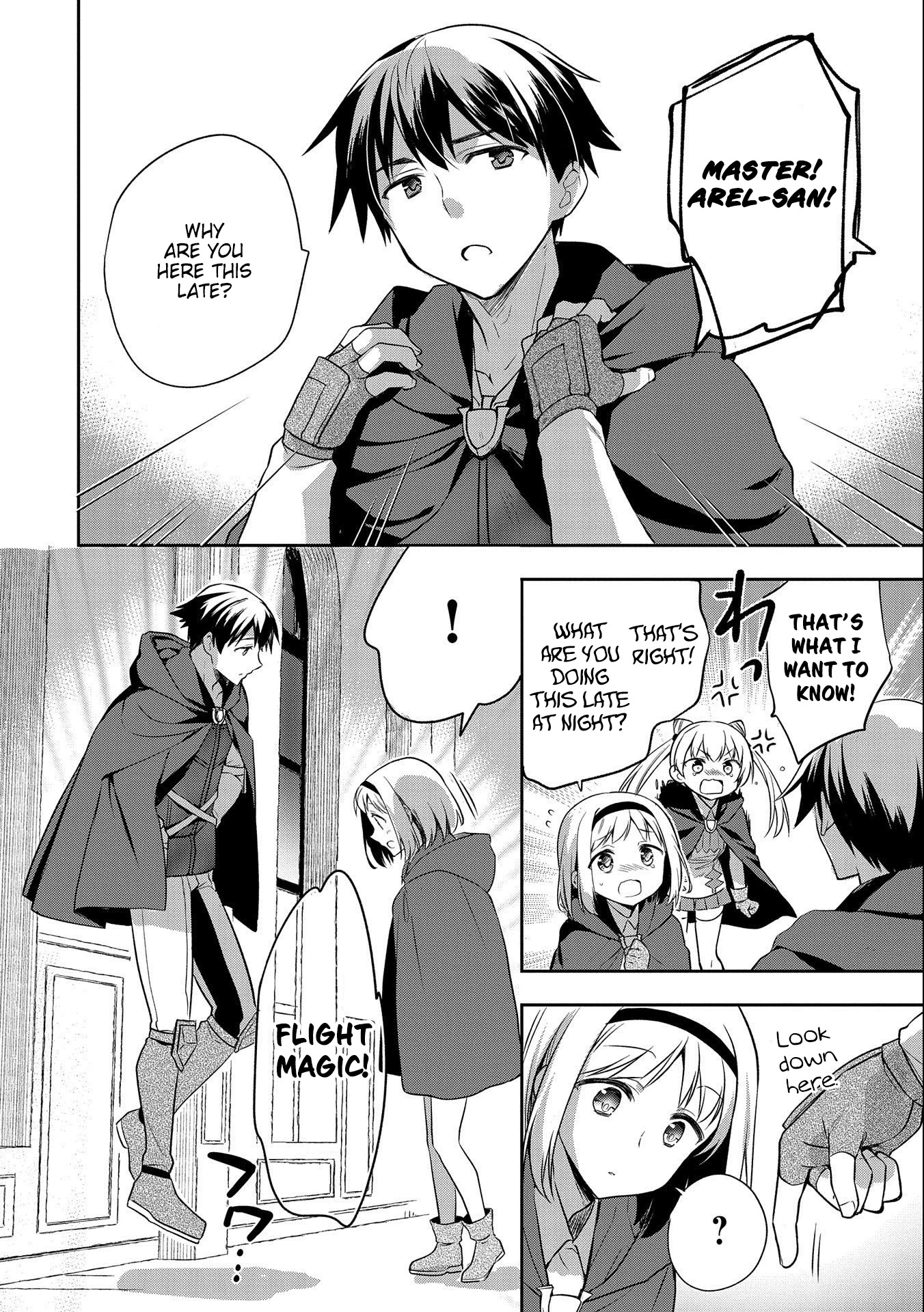 The Hero Who Has No Class. I Don't Need Any Skills, It's Okay. Chapter 16 page 20 - Chapter 16