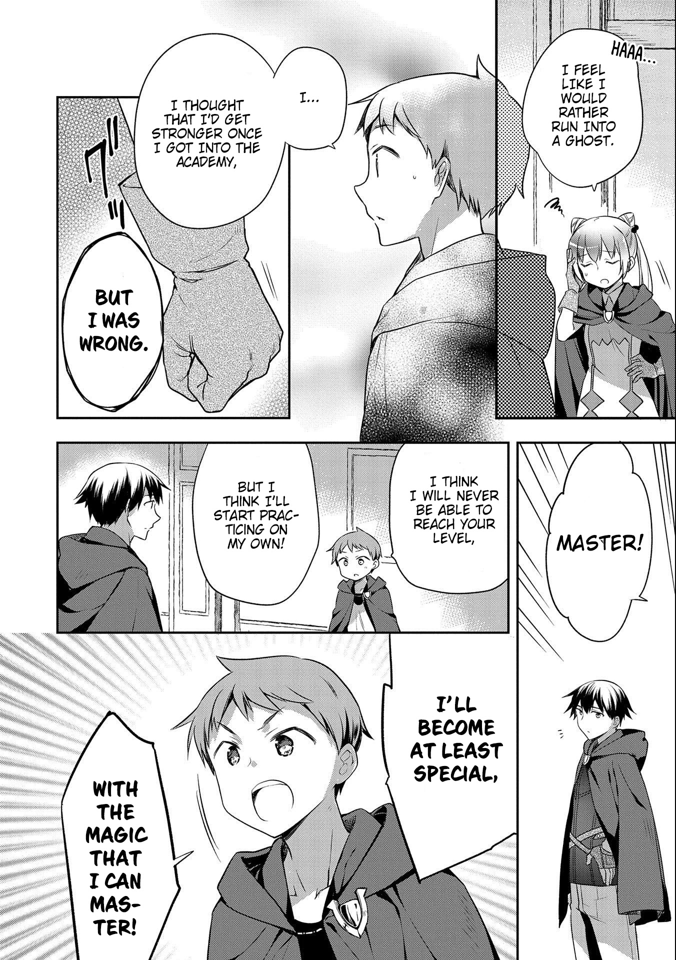 The Hero Who Has No Class. I Don't Need Any Skills, It's Okay. Chapter 16 page 22 - Chapter 16