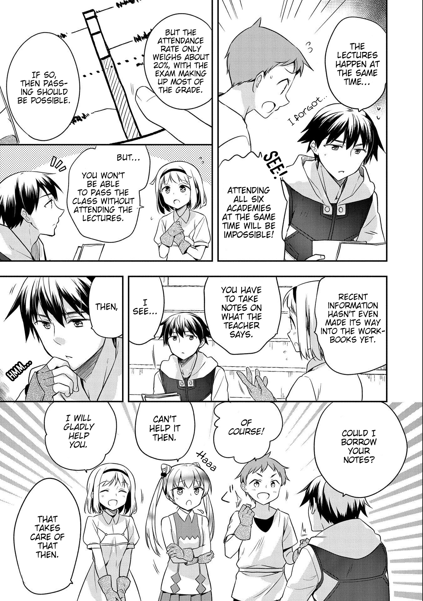 The Hero Who Has No Class. I Don't Need Any Skills, It's Okay. Chapter 16 page 3 - Chapter 16