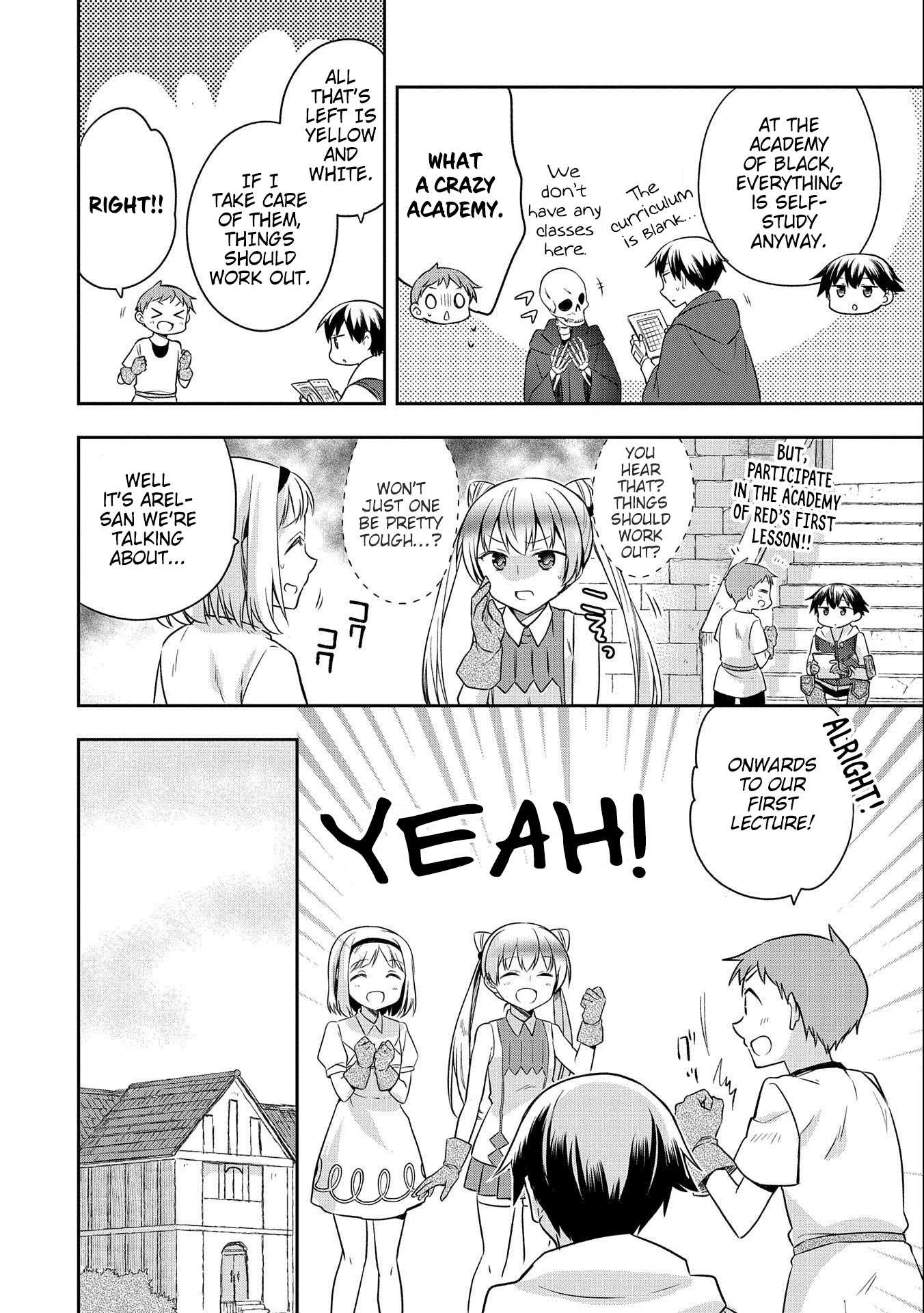 The Hero Who Has No Class. I Don't Need Any Skills, It's Okay. Chapter 16 page 4 - Chapter 16