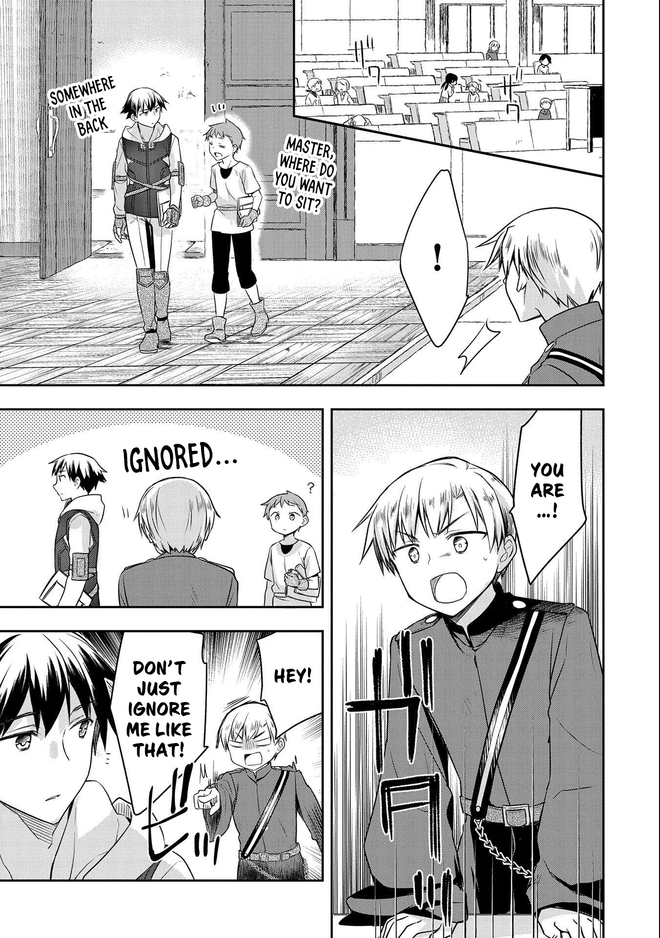 The Hero Who Has No Class. I Don't Need Any Skills, It's Okay. Chapter 16 page 5 - Chapter 16