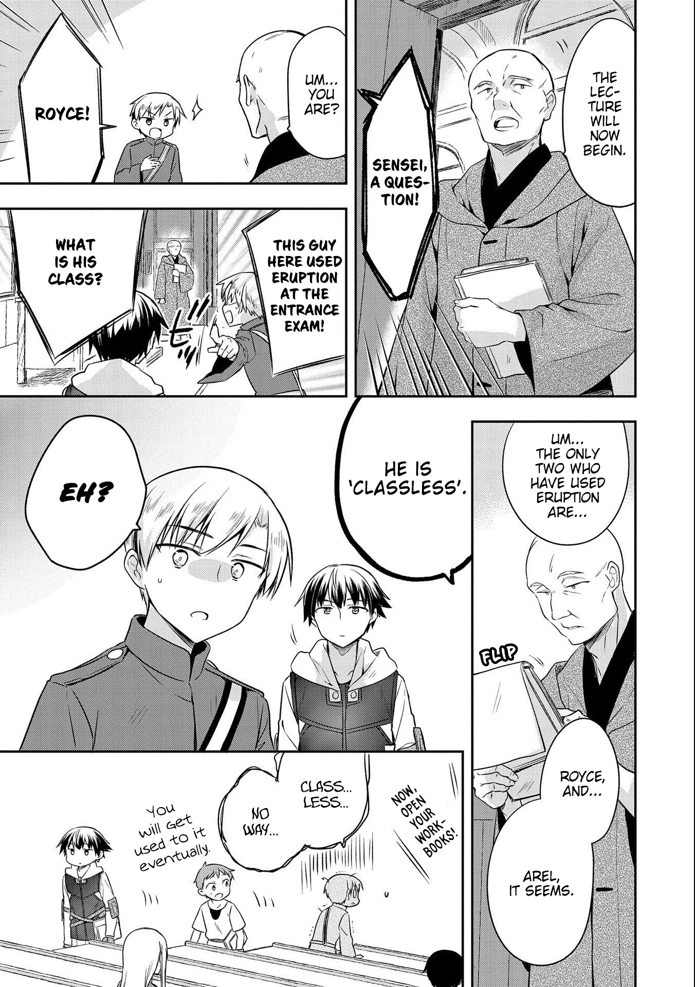 The Hero Who Has No Class. I Don't Need Any Skills, It's Okay. Chapter 16 page 7 - Chapter 16