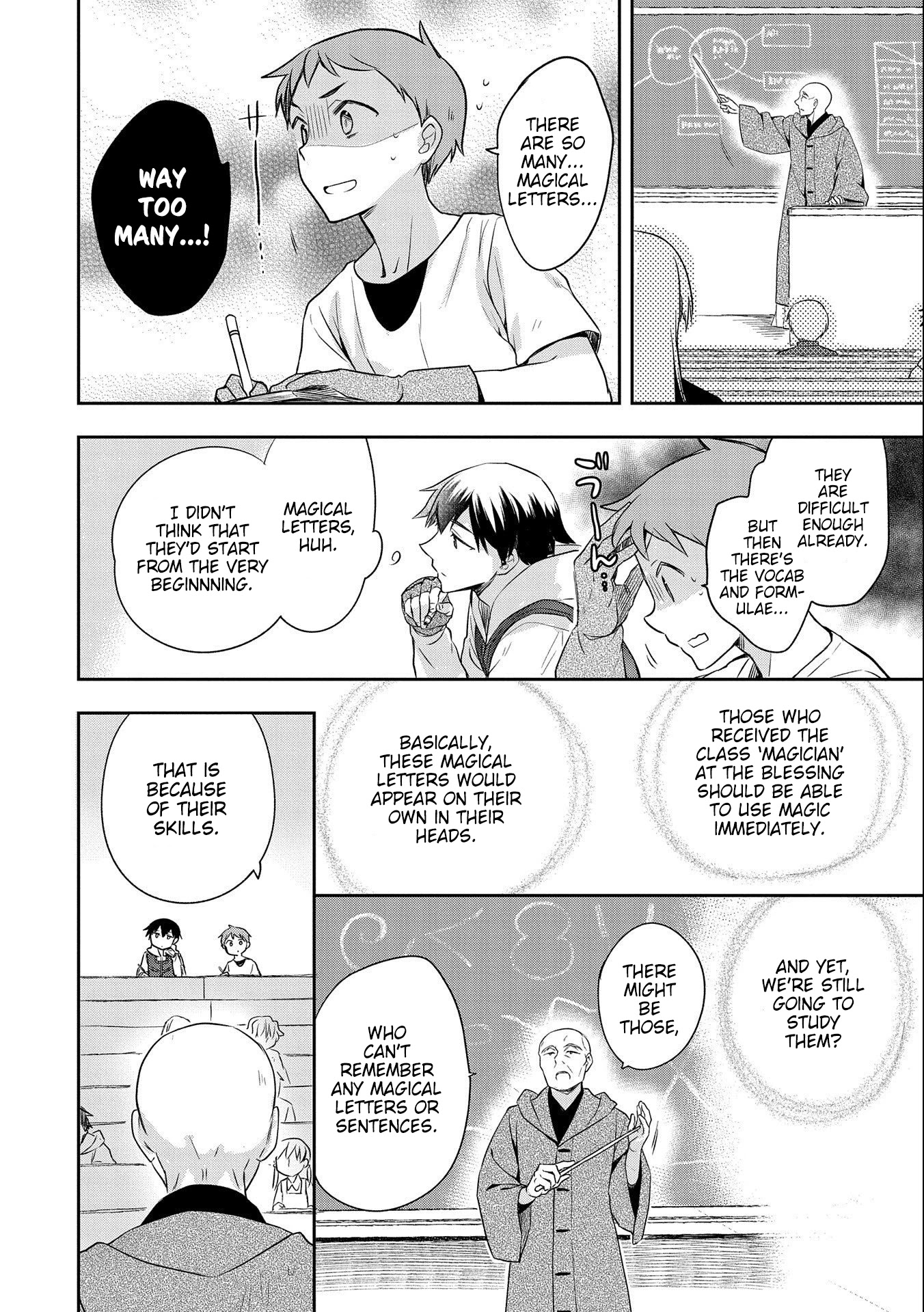 The Hero Who Has No Class. I Don't Need Any Skills, It's Okay. Chapter 16 page 8 - Chapter 16