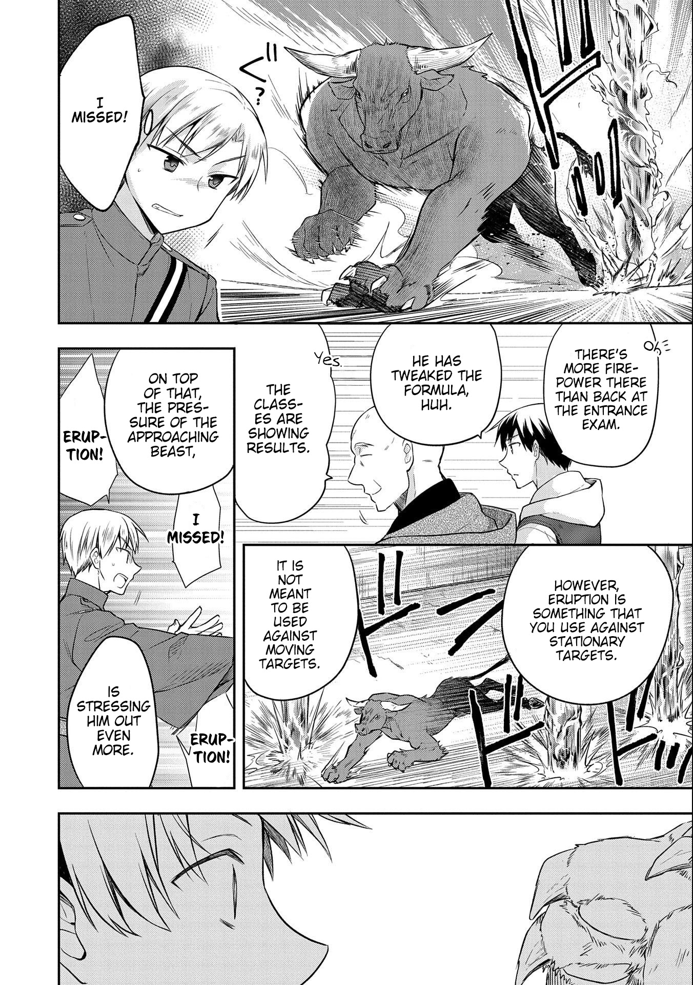 The Hero Who Has No Class. I Don't Need Any Skills, It's Okay. Chapter 17 page 12 - Chapter 17