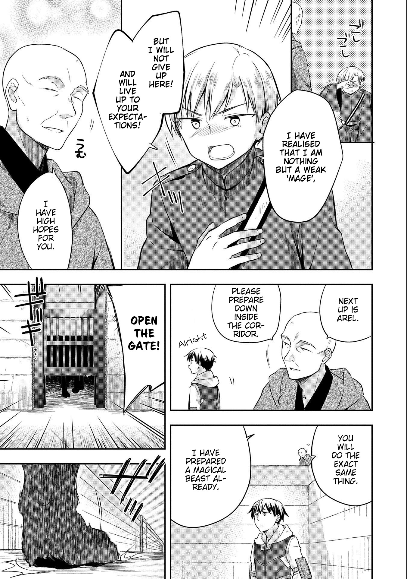 The Hero Who Has No Class. I Don't Need Any Skills, It's Okay. Chapter 17 page 15 - Chapter 17