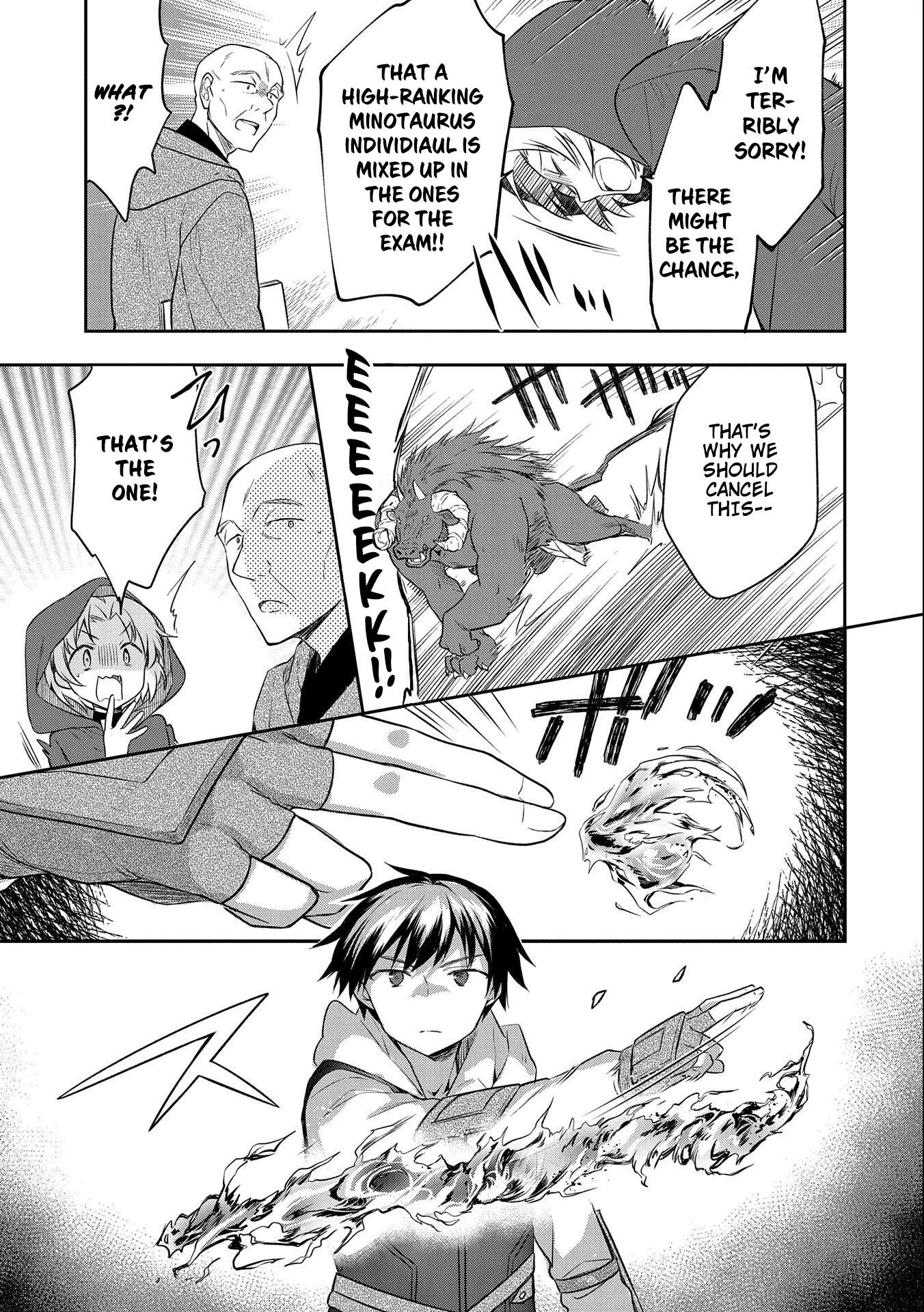 The Hero Who Has No Class. I Don't Need Any Skills, It's Okay. Chapter 17 page 17 - Chapter 17